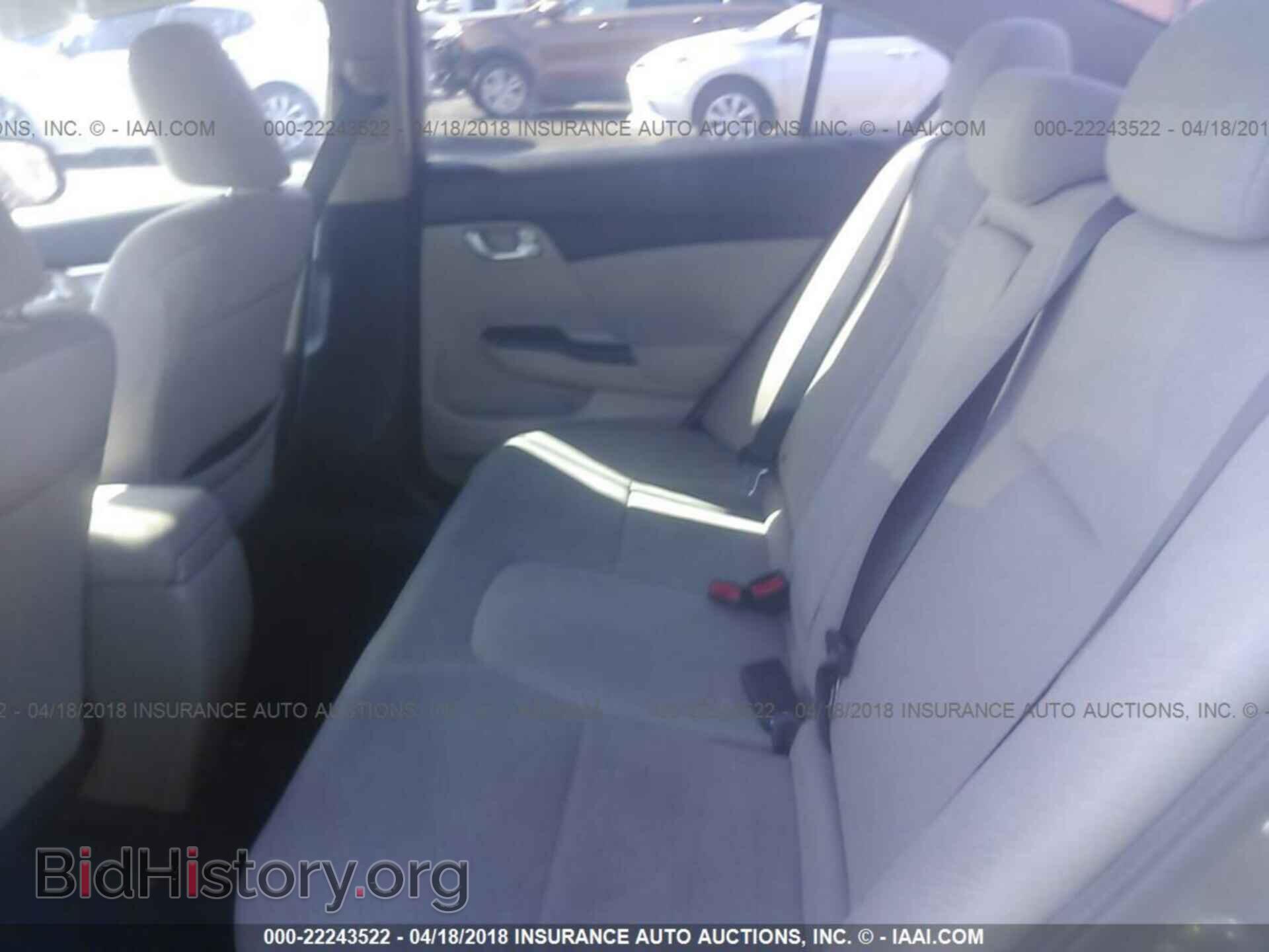 2013 Honda Civic - VIN: 2HGFB2F83DH527336 - Фото 8
