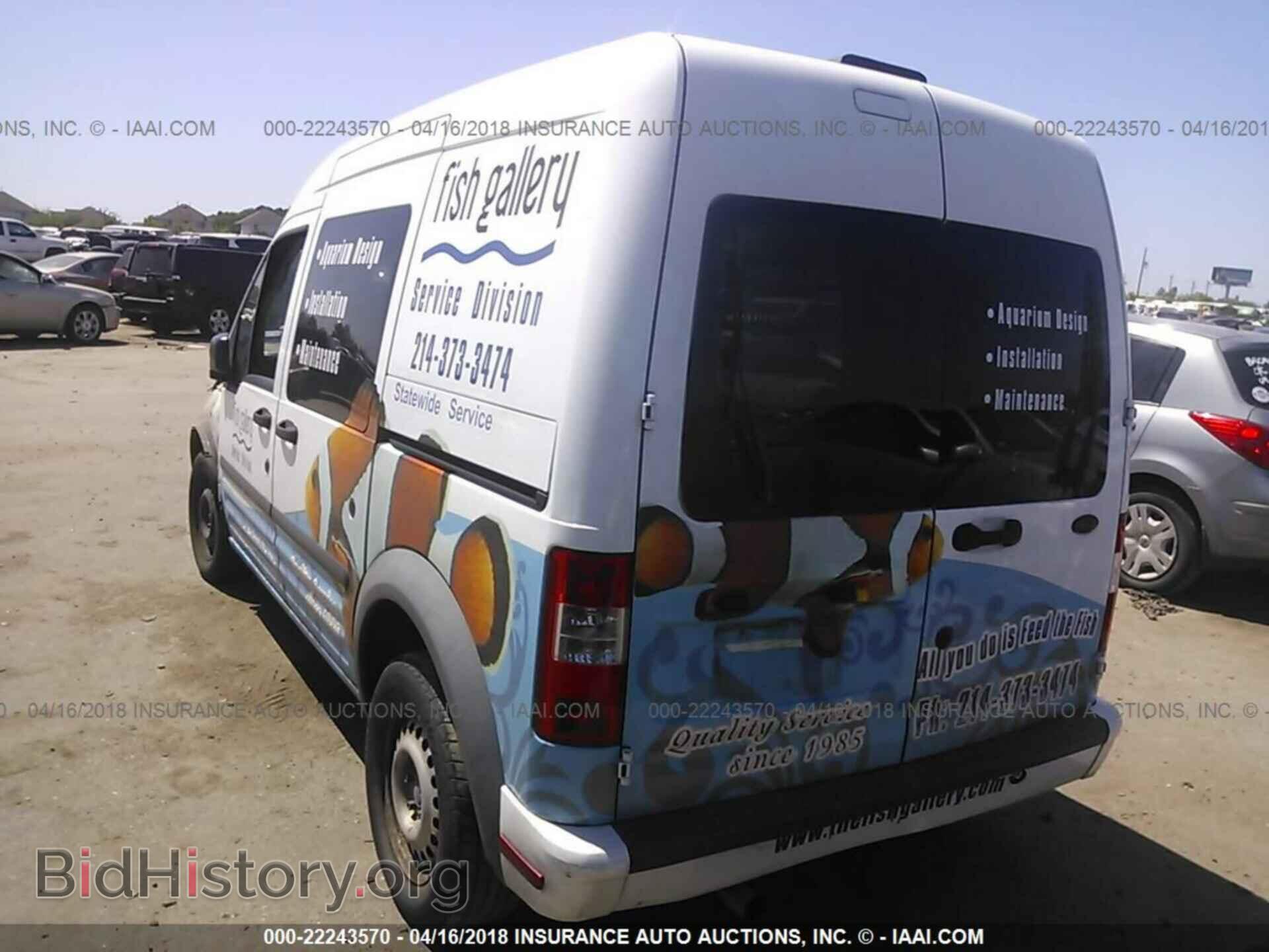 2013 Ford Transit - VIN: NM0LS6BN0DT126458 - Фото 3