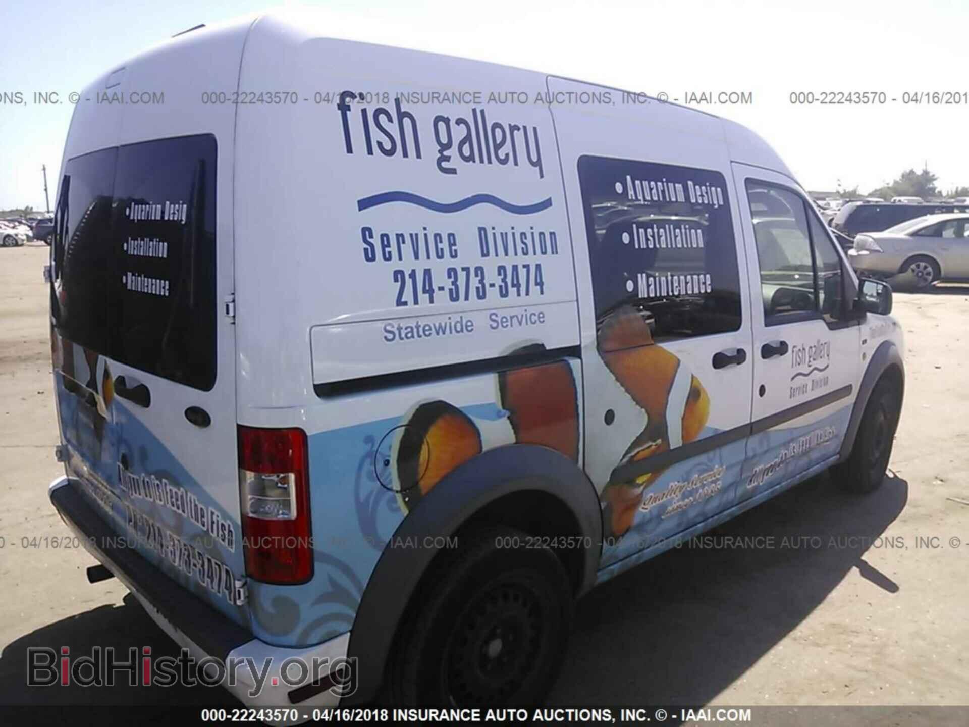 2013 Ford Transit - VIN: NM0LS6BN0DT126458 - Фото 4