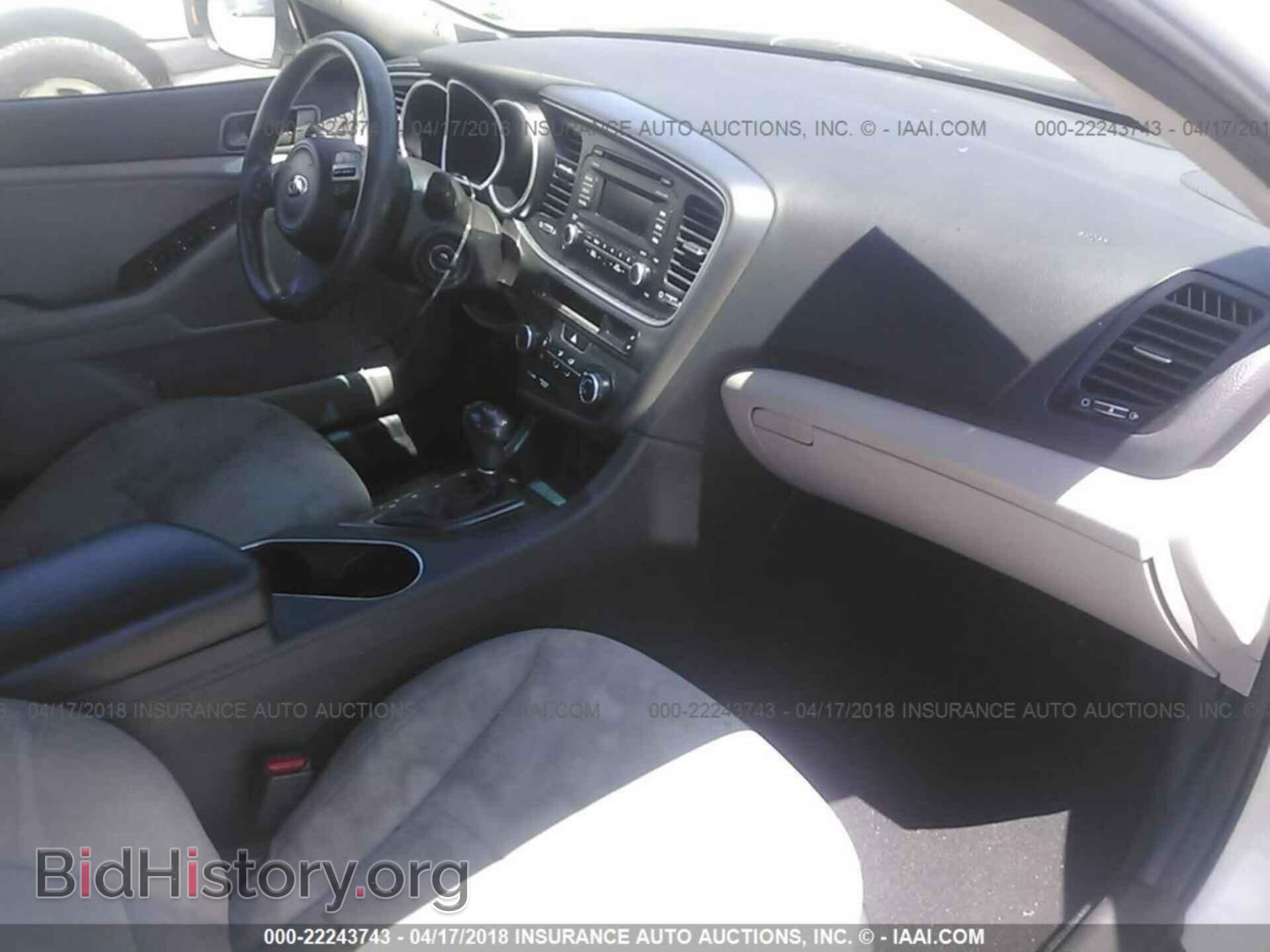 2015 Kia Optima - VIN: KNAGM4A70F5593180 - Photo 5