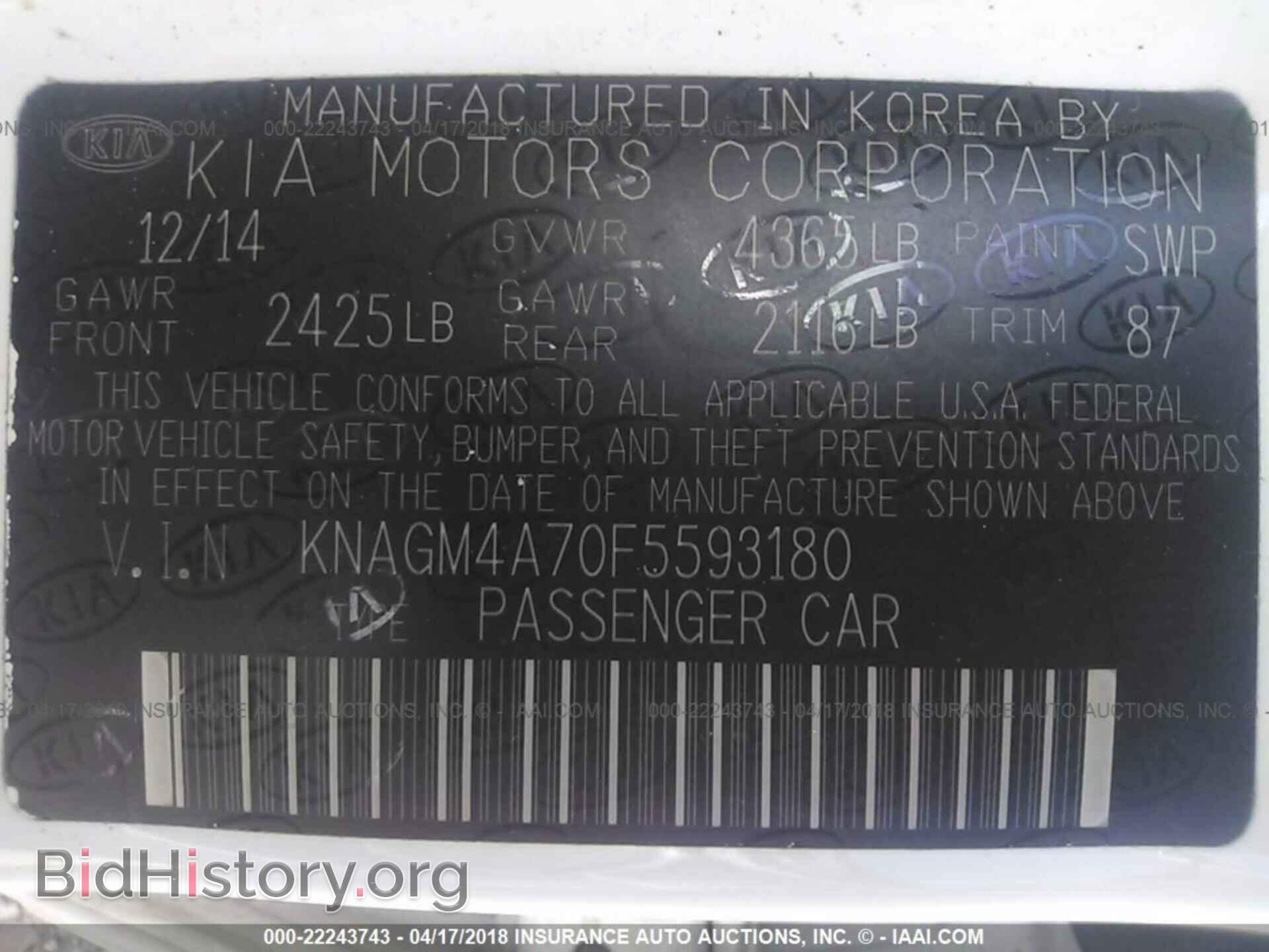 2015 Kia Optima - VIN: KNAGM4A70F5593180 - Photo 9