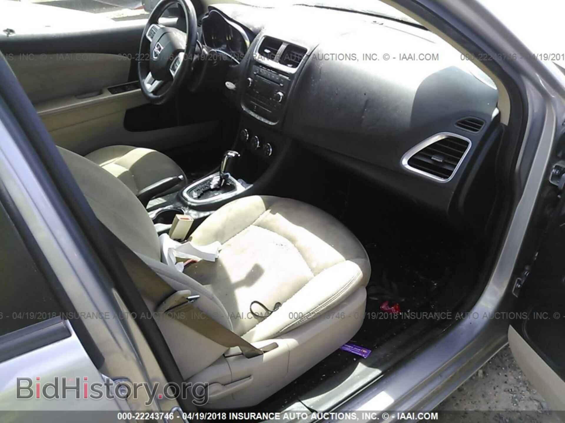 2013 Dodge Avenger - VIN: 1C3CDZCB9DN612813 - Photo 5