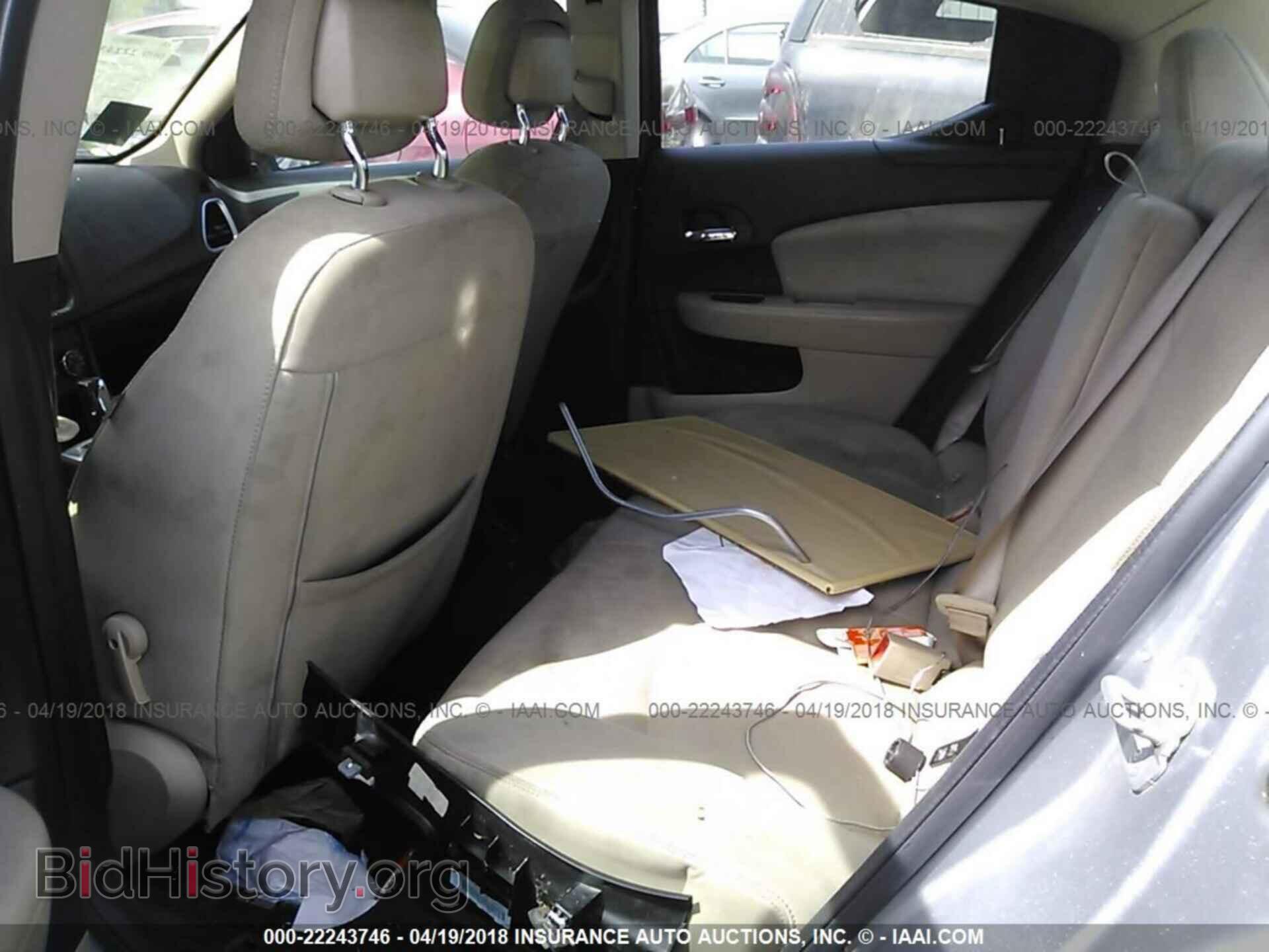 2013 Dodge Avenger - VIN: 1C3CDZCB9DN612813 - Photo 8