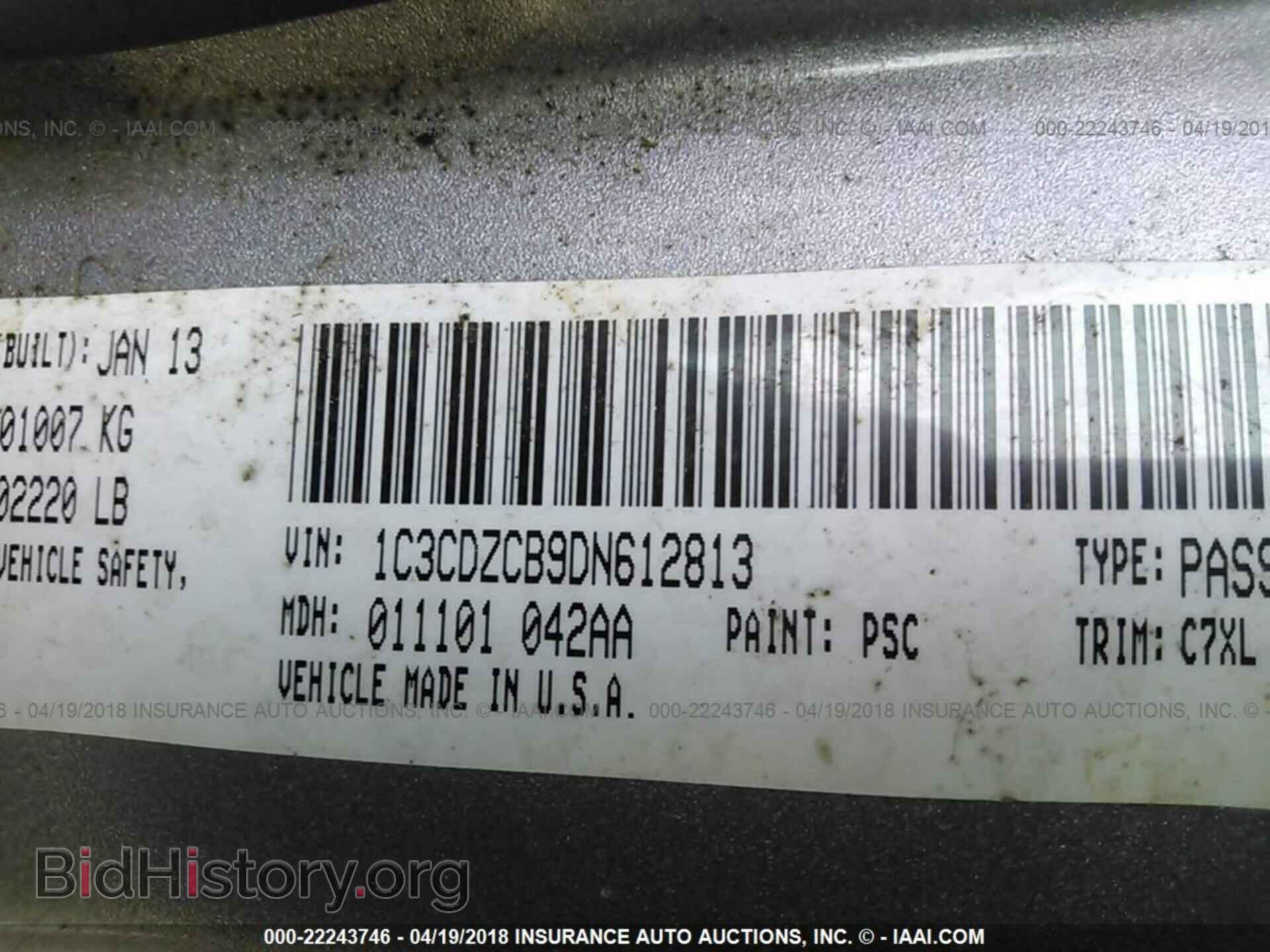 2013 Dodge Avenger - VIN: 1C3CDZCB9DN612813 - Photo 9