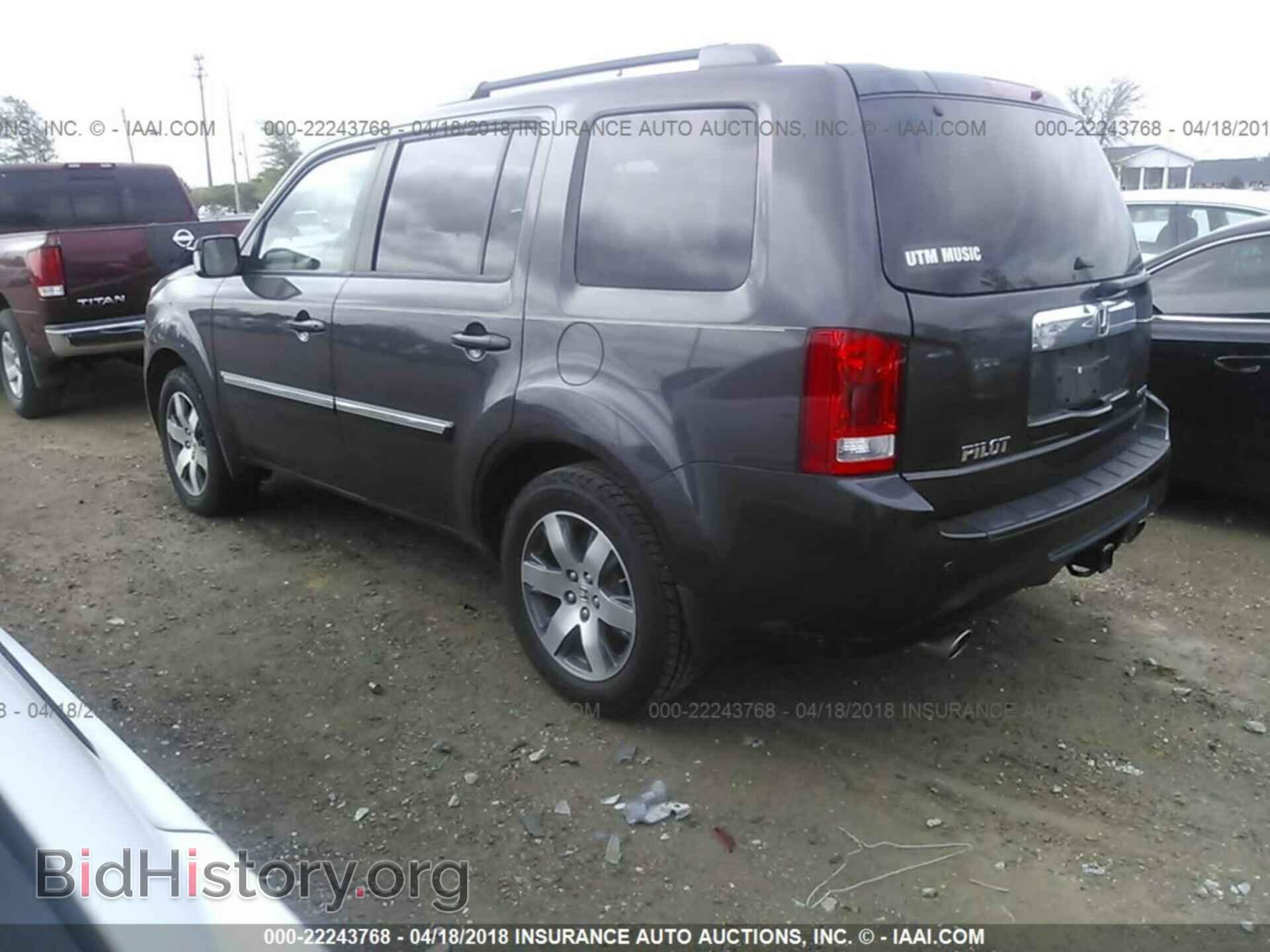 2013 Honda Pilot - VIN: 5FNYF3H93DB022880 - Фото 3