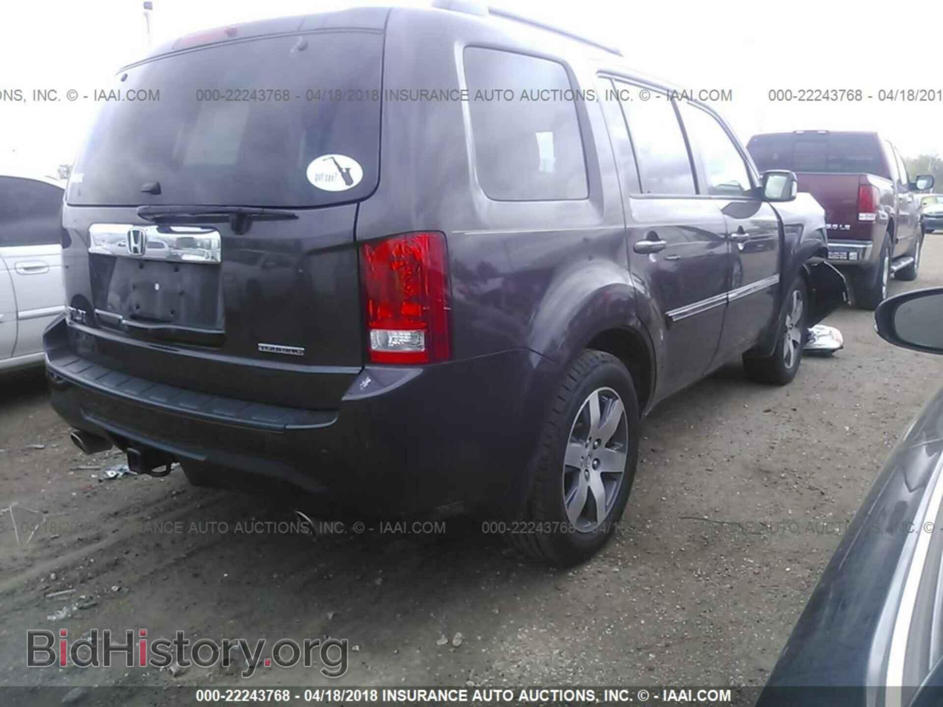 2013 Honda Pilot - VIN: 5FNYF3H93DB022880 - Фото 4