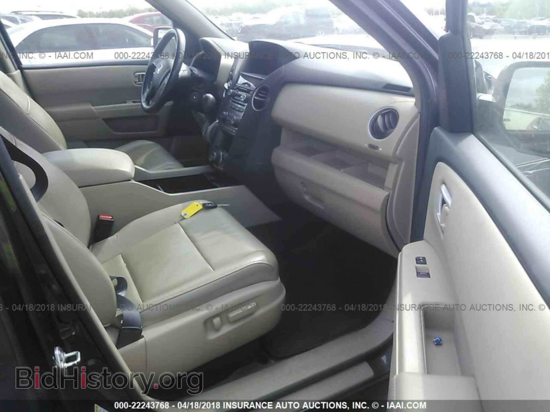 2013 Honda Pilot - VIN: 5FNYF3H93DB022880 - Фото 5