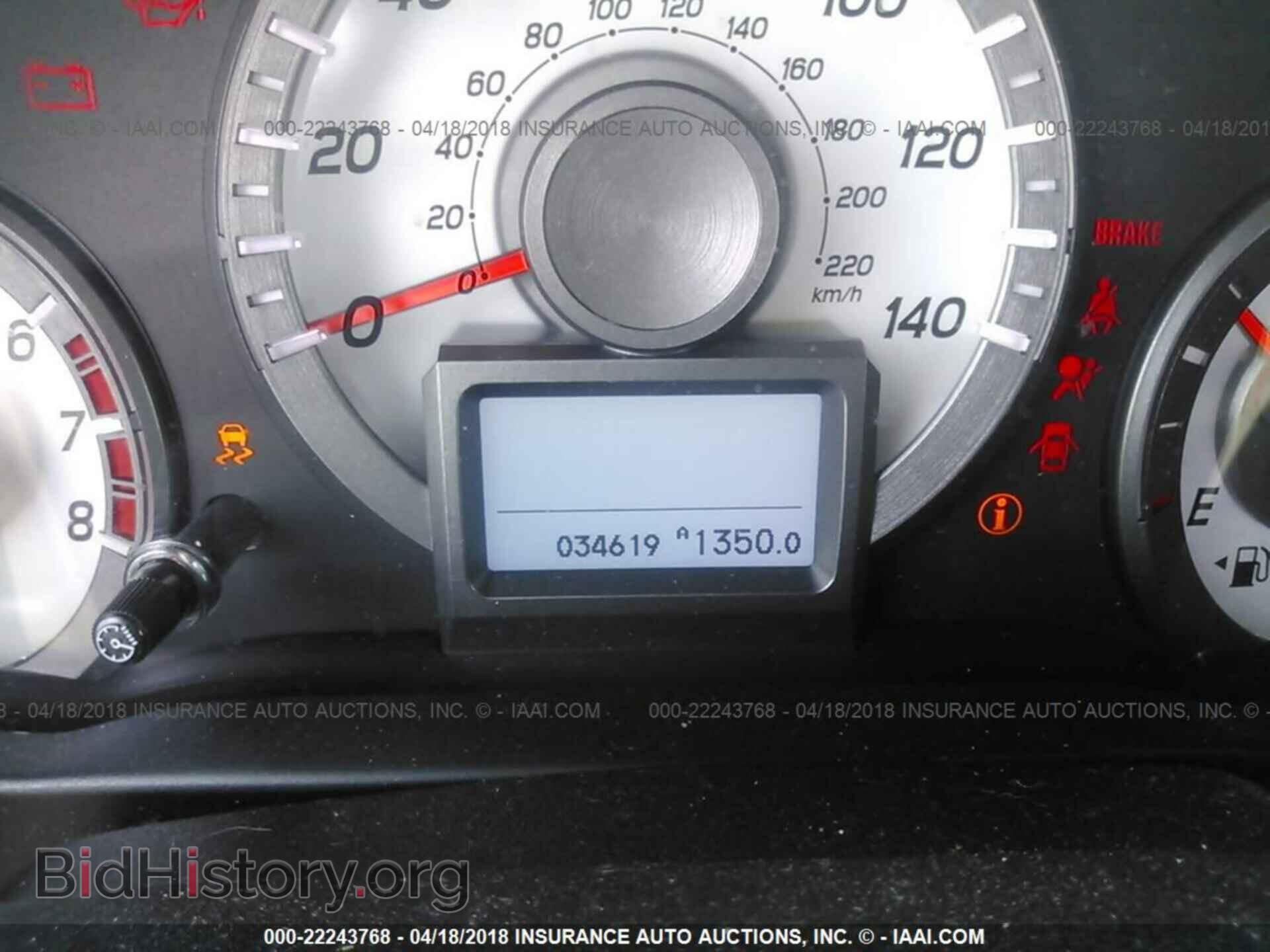 2013 Honda Pilot - VIN: 5FNYF3H93DB022880 - Фото 7