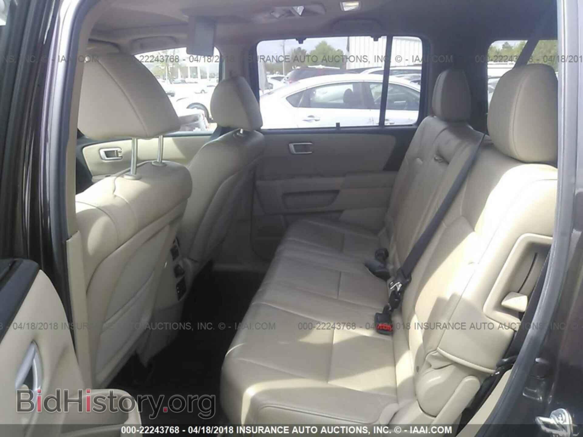 2013 Honda Pilot - VIN: 5FNYF3H93DB022880 - Фото 8