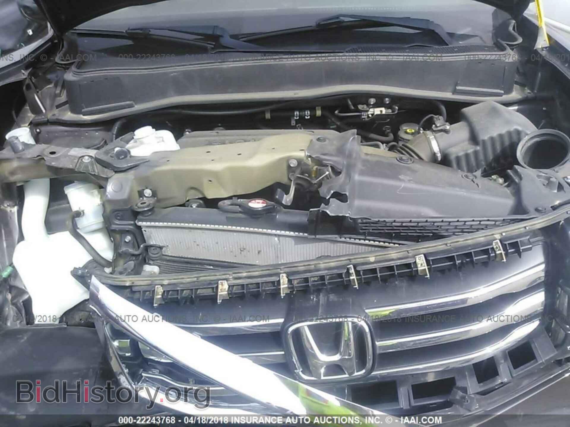 2013 Honda Pilot - VIN: 5FNYF3H93DB022880 - Фото 10