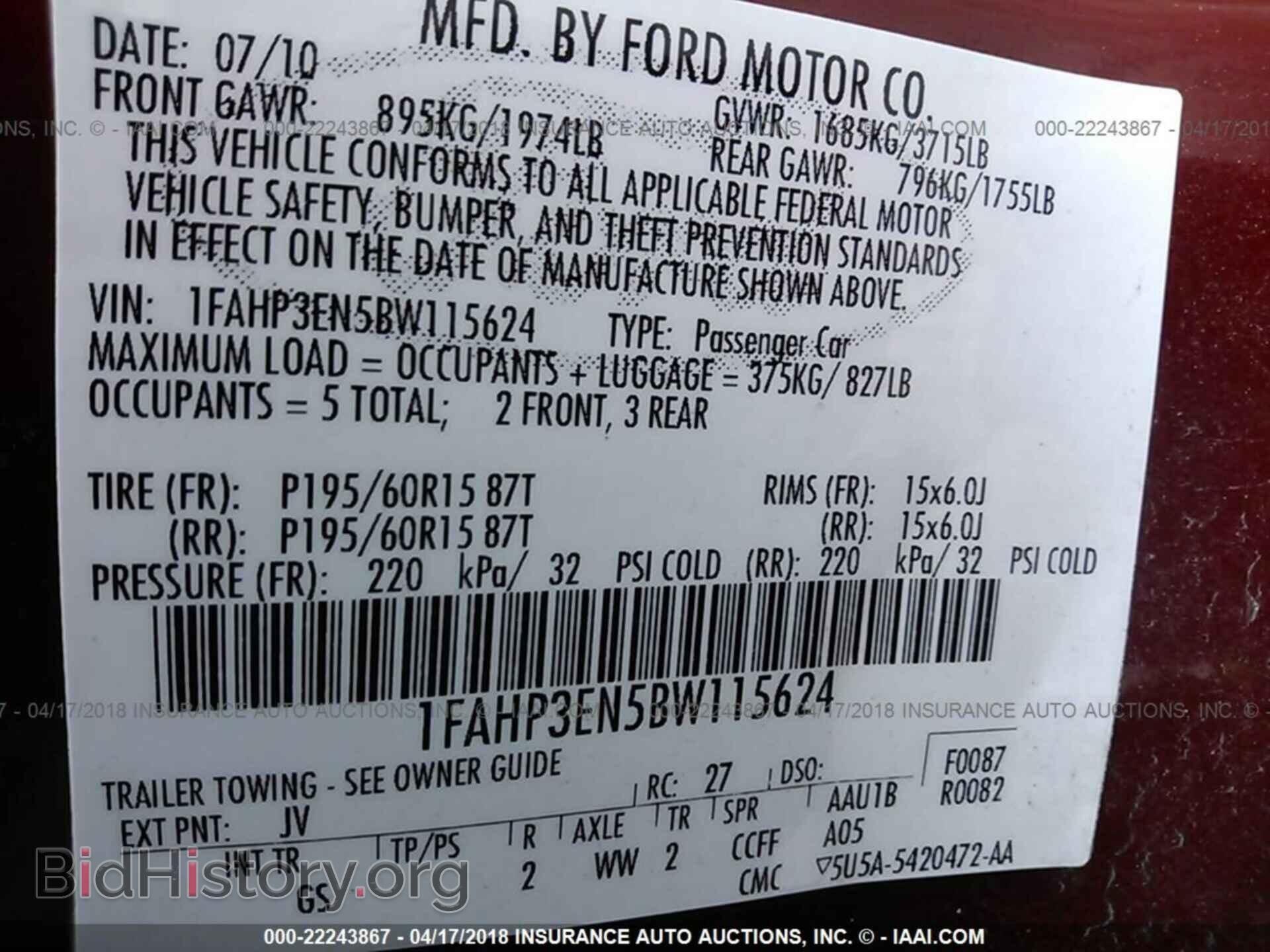 2011 Ford Focus - VIN: 1FAHP3EN5BW115624 - Фото 9