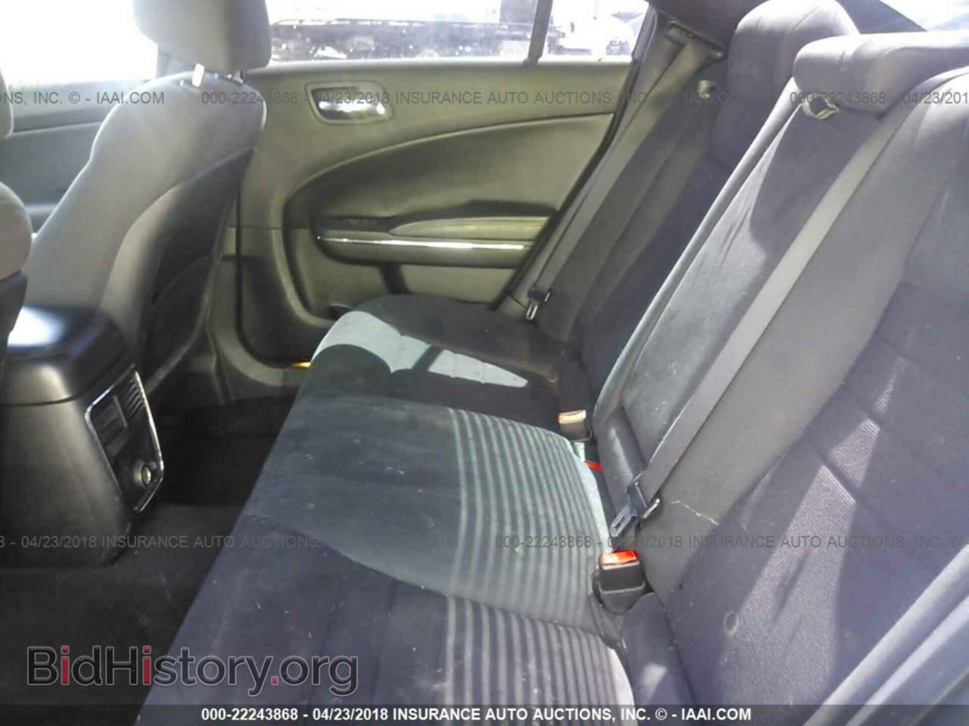 2011 Dodge Charger - VIN: 2B3CL3CG4BH581842 - Фото 8