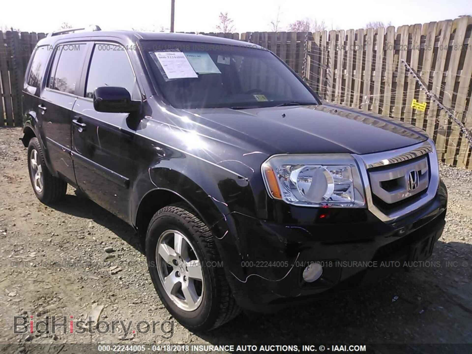 Фотография 5FNYF4H5XBB010127 - Honda Pilot 2011