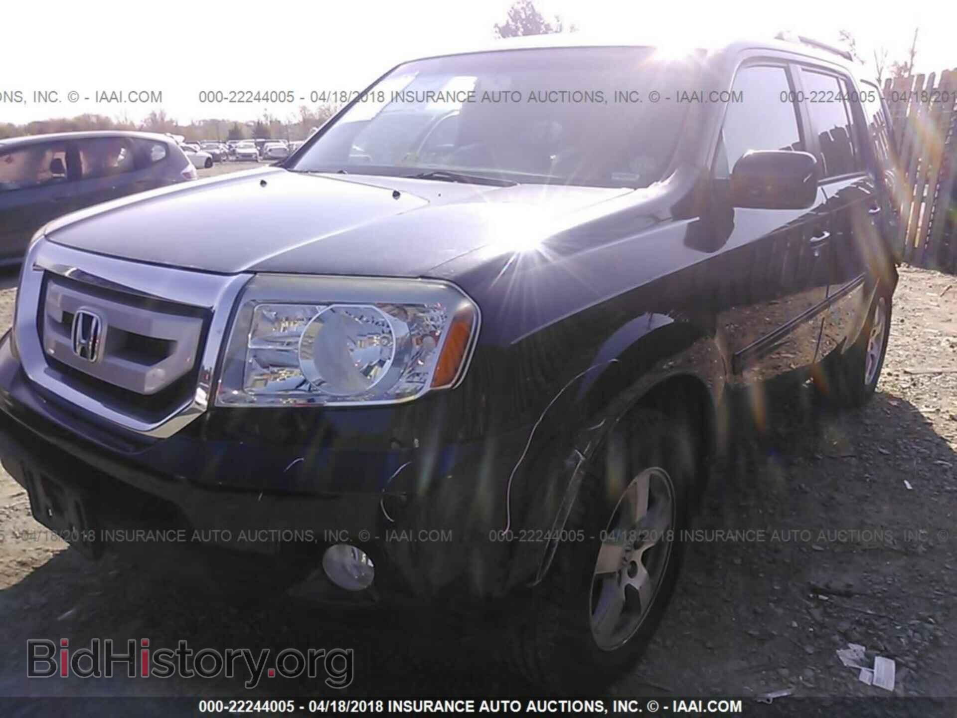 2011 Honda Pilot - VIN: 5FNYF4H5XBB010127 - Фото 2