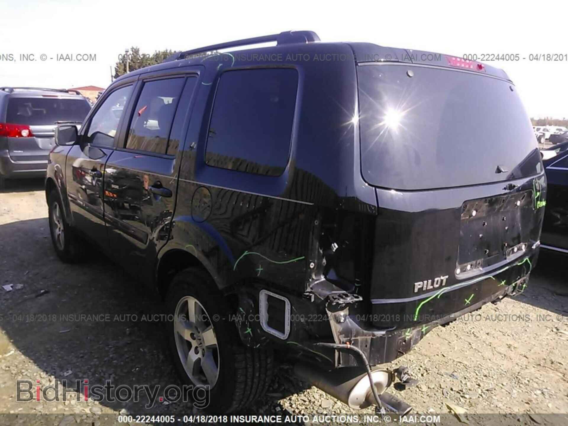 2011 Honda Pilot - VIN: 5FNYF4H5XBB010127 - Фото 3