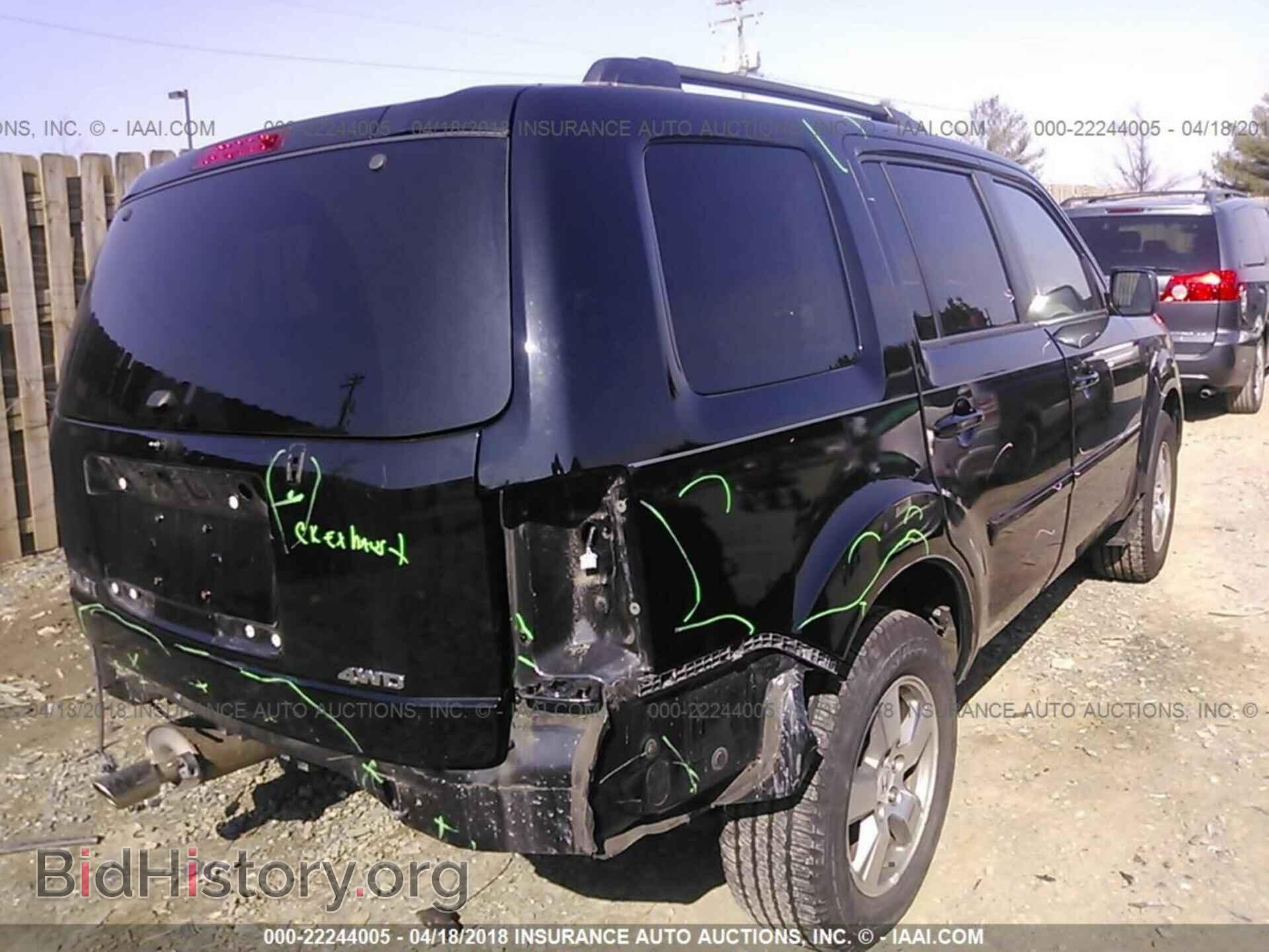2011 Honda Pilot - VIN: 5FNYF4H5XBB010127 - Фото 4