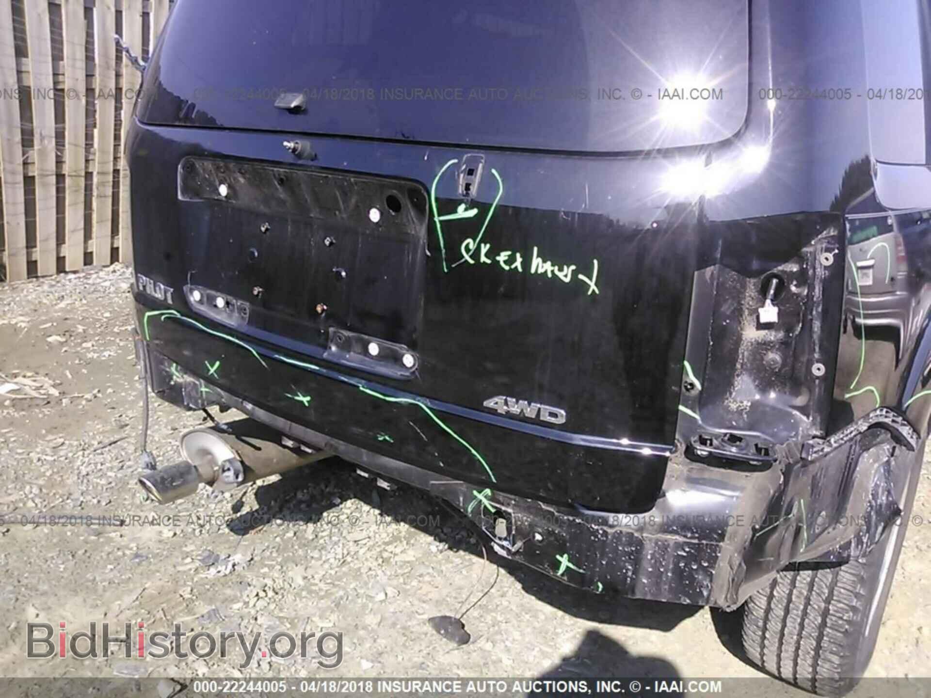 2011 Honda Pilot - VIN: 5FNYF4H5XBB010127 - Фото 6