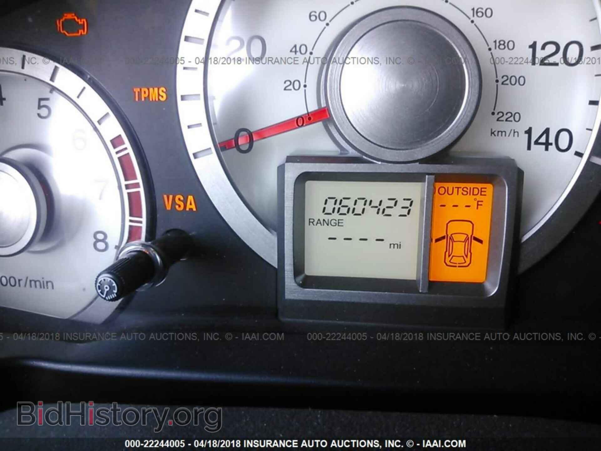 2011 Honda Pilot - VIN: 5FNYF4H5XBB010127 - Фото 7