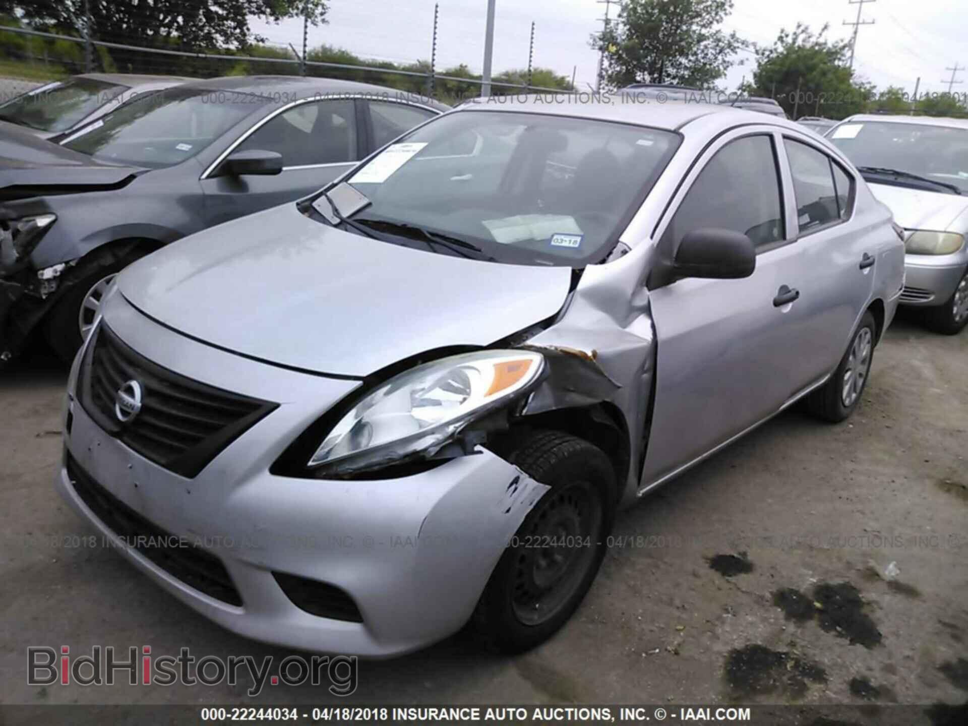 2013 Nissan Versa - VIN: 3N1CN7AP0DL867669 - Фото 2