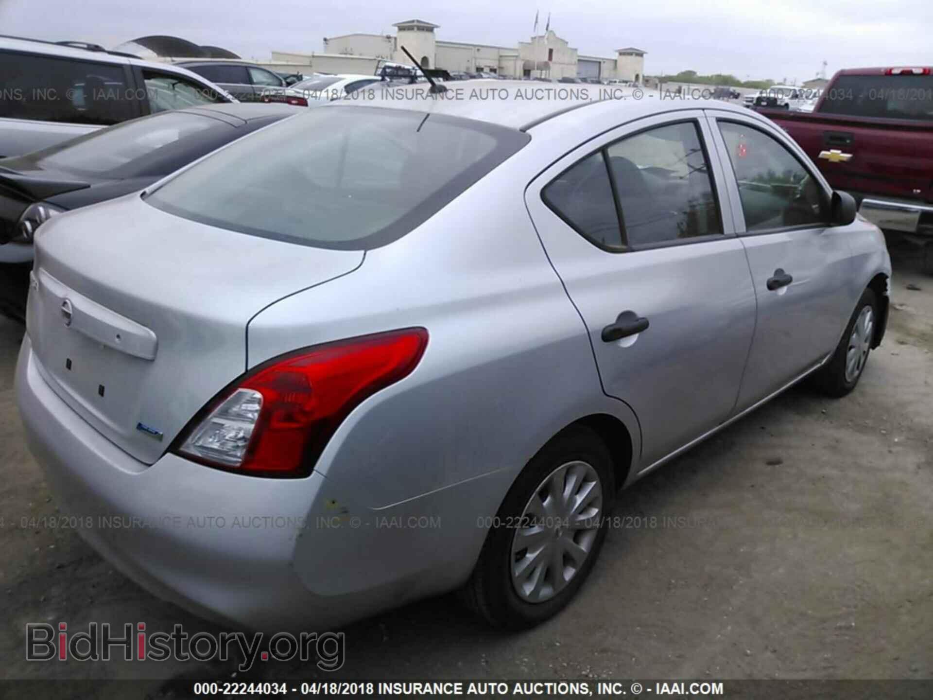 2013 Nissan Versa - VIN: 3N1CN7AP0DL867669 - Фото 4