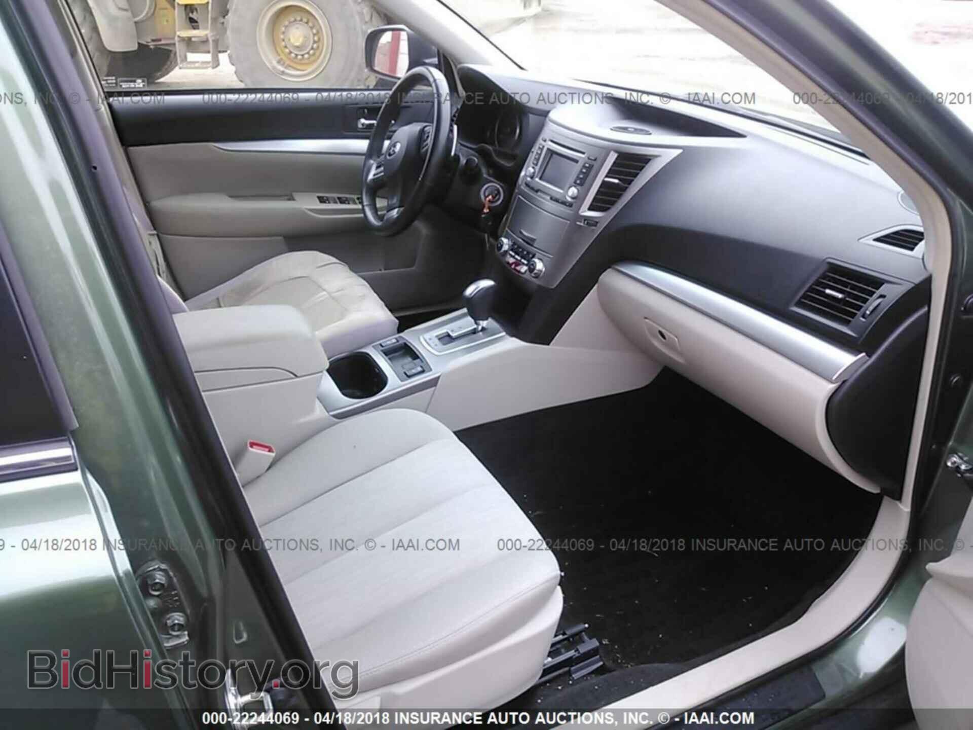 2014 Subaru Outback - VIN: 4S4BRCDC1E3296068 - Photo 5