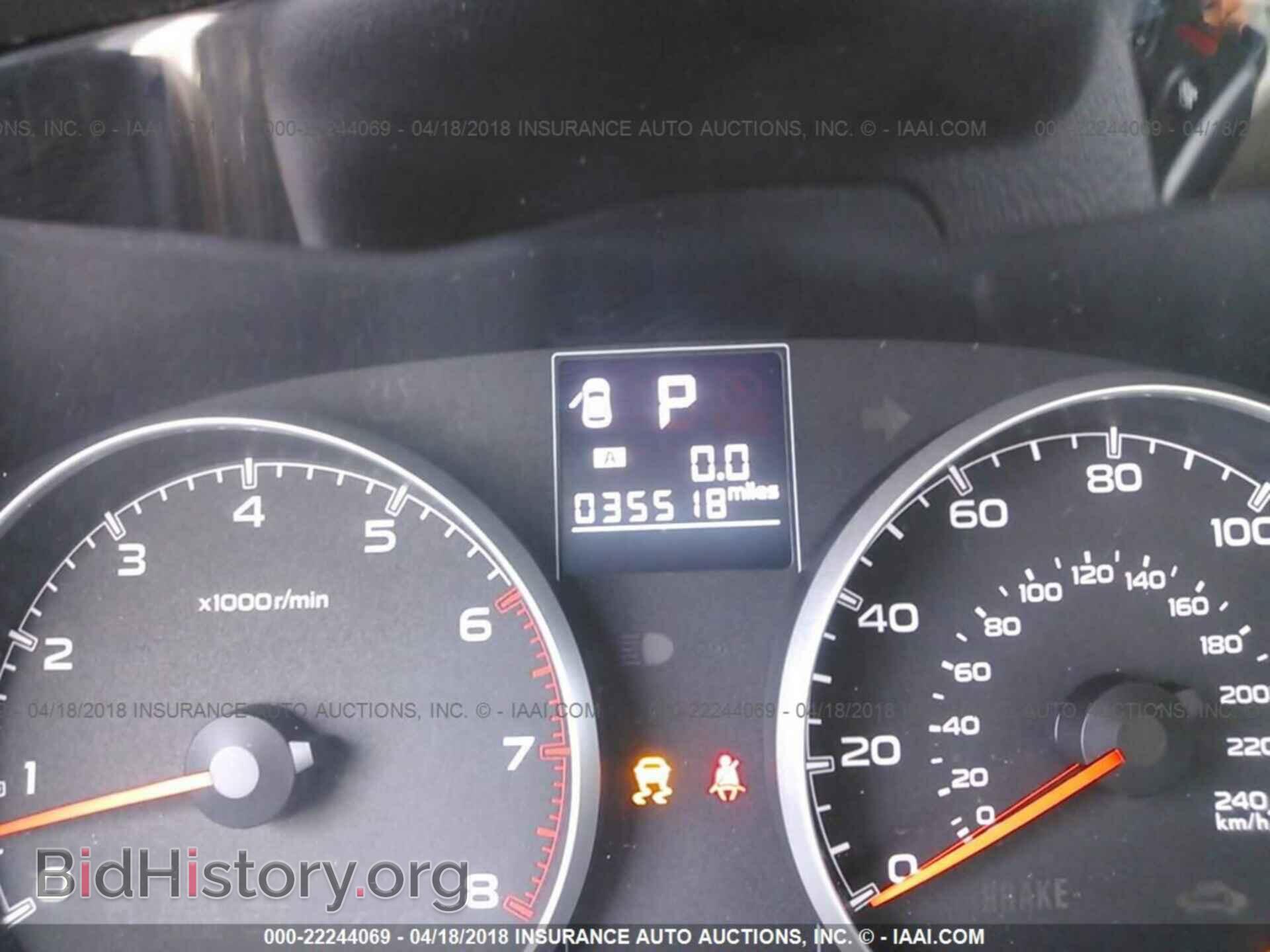 2014 Subaru Outback - VIN: 4S4BRCDC1E3296068 - Photo 7