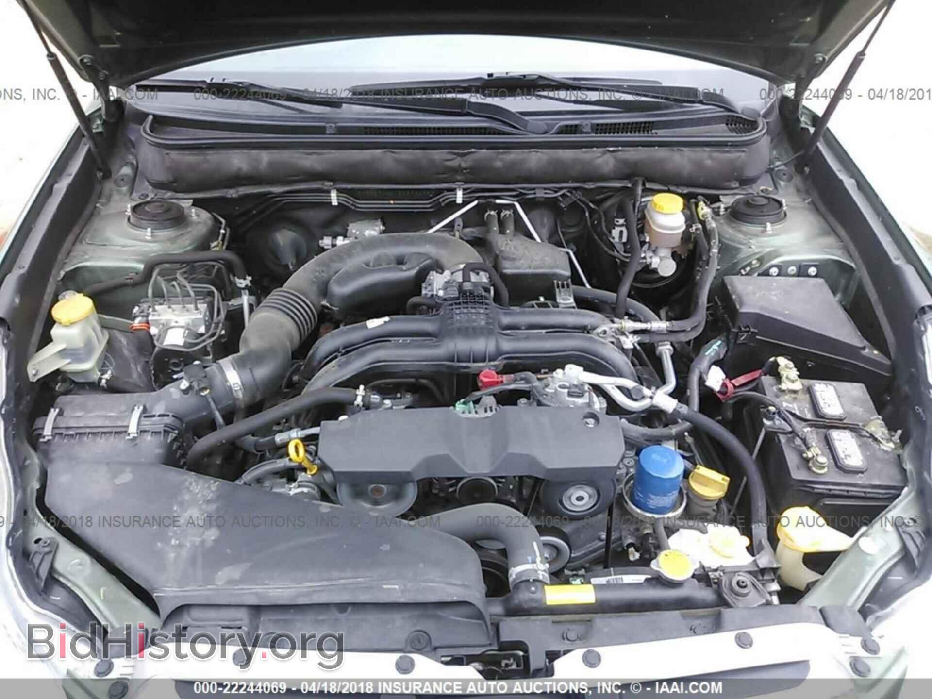 2014 Subaru Outback - VIN: 4S4BRCDC1E3296068 - Photo 10