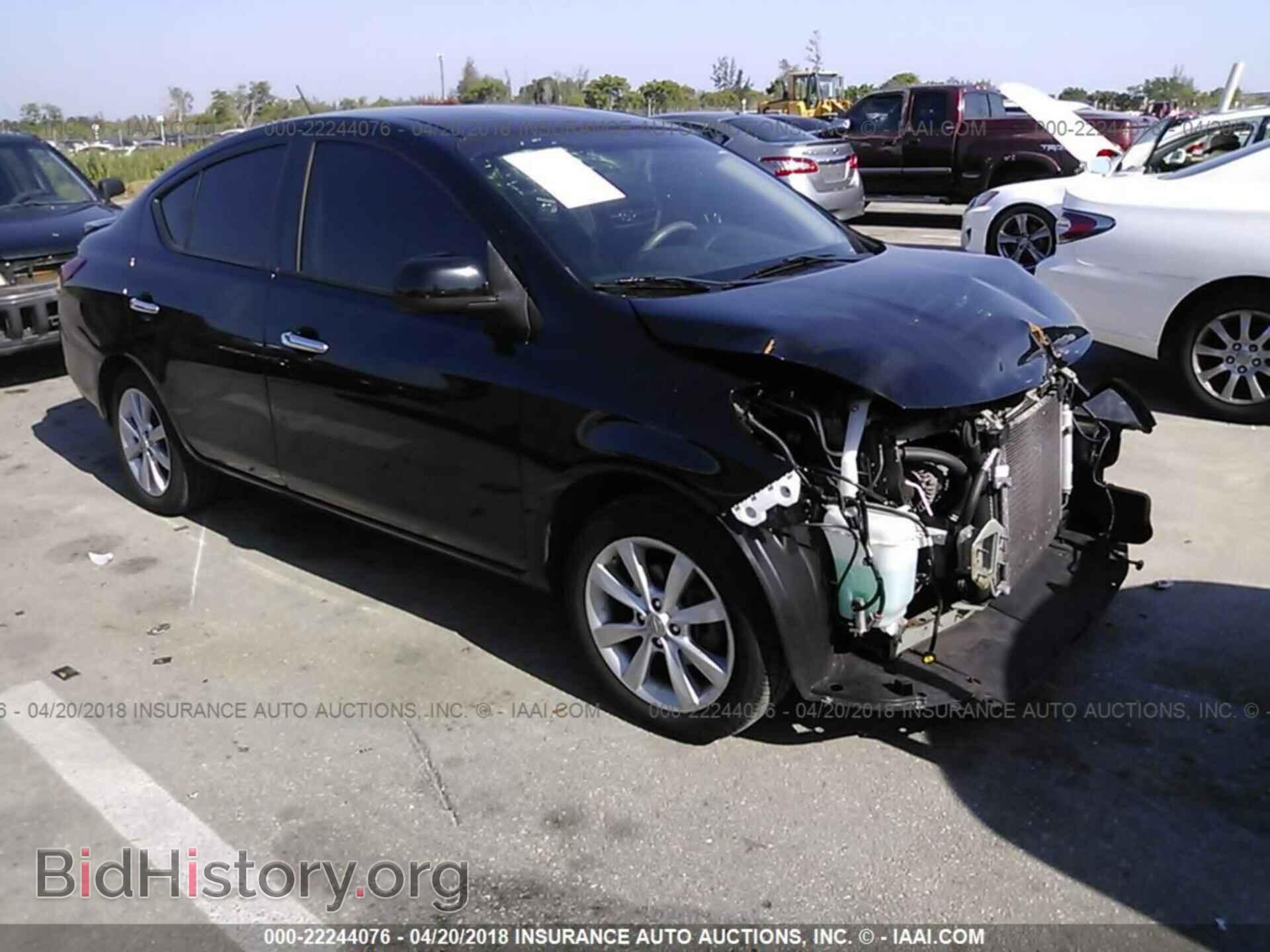 Фотография 3N1CN7AP1EL826727 - Nissan Versa 2014