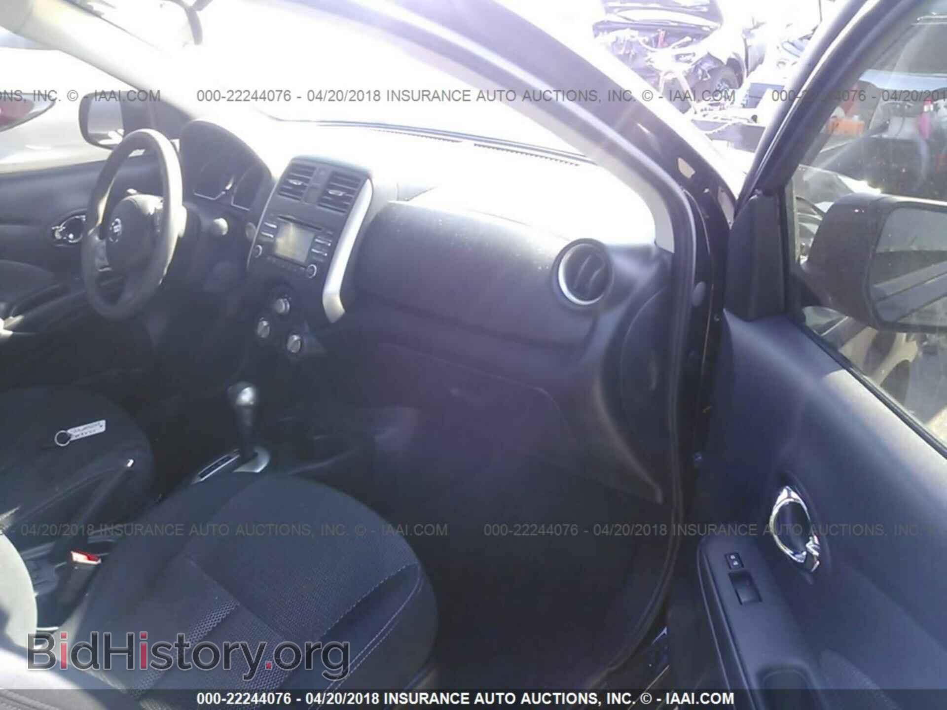 2014 Nissan Versa - VIN: 3N1CN7AP1EL826727 - Фото 5