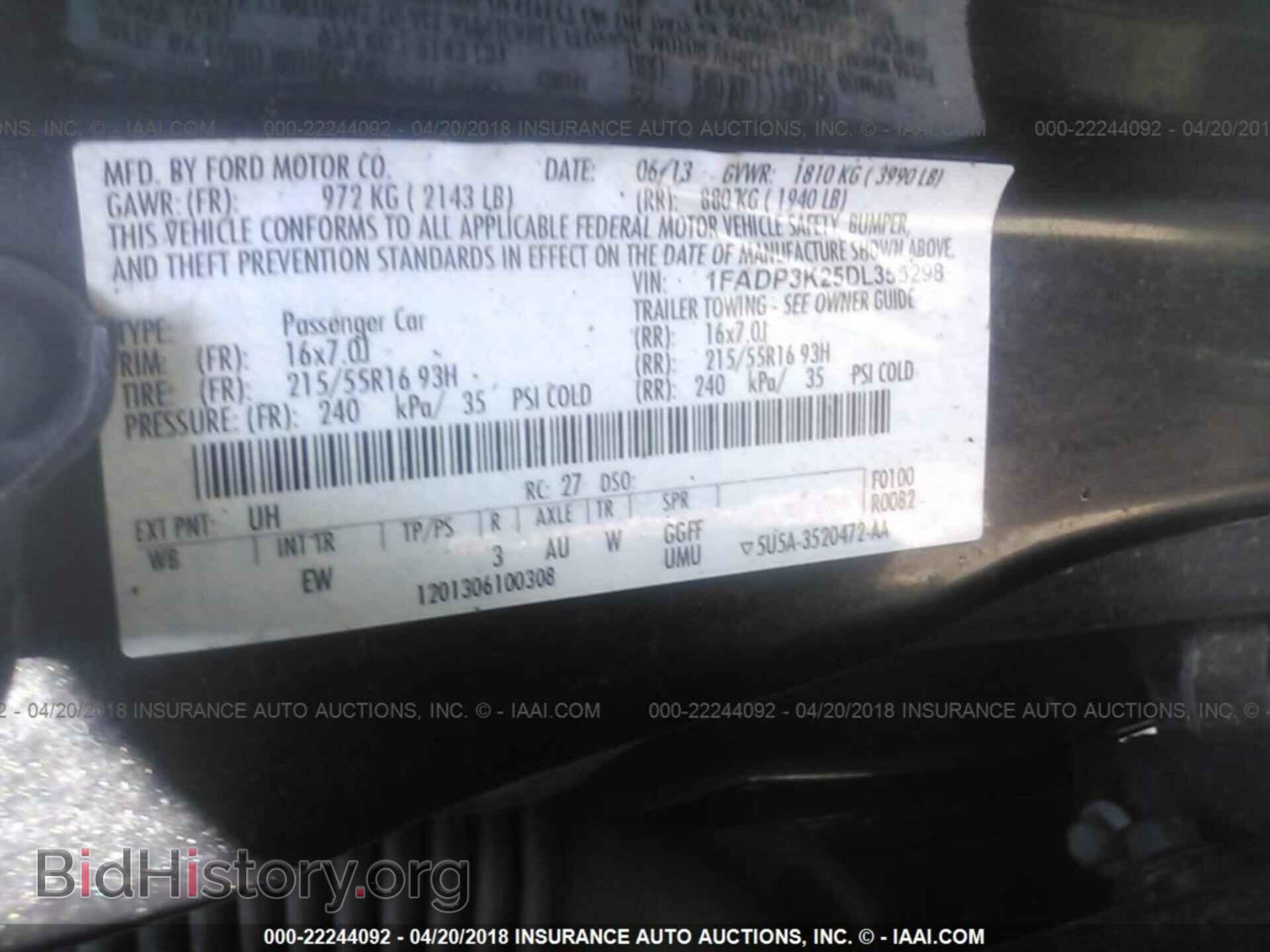 2013 Ford Focus - VIN: 1FADP3K25DL355298 - Фото 9