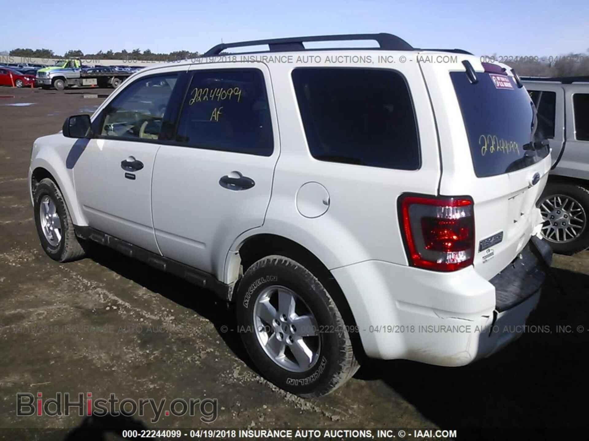 2012 Ford Escape - VIN: 1FMCU9D71CKC84188 - Photo 3