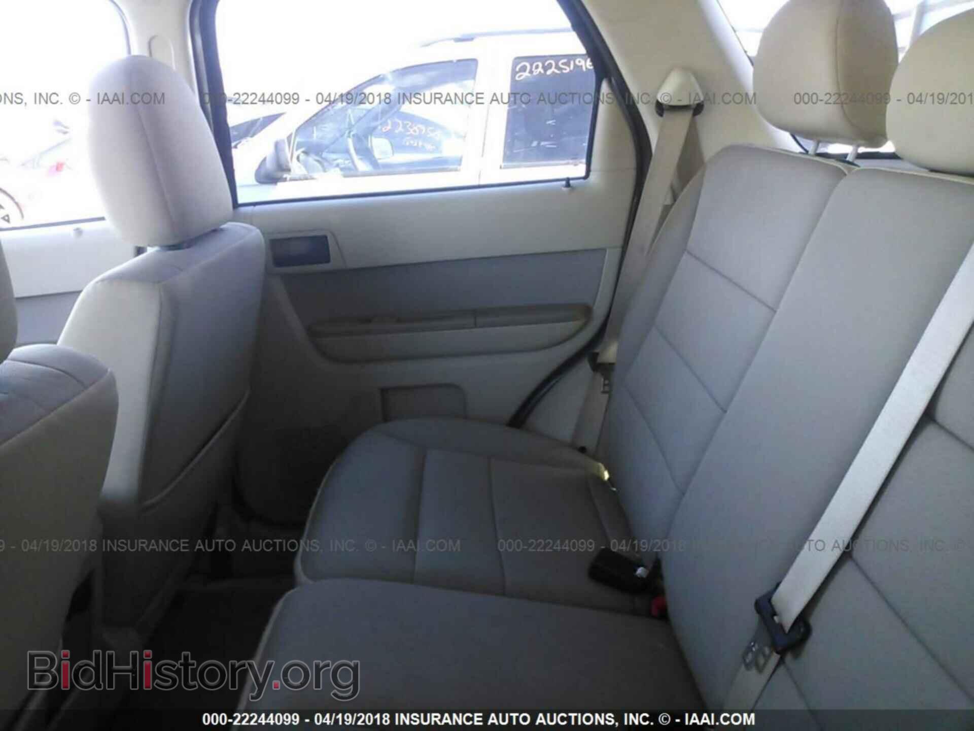 2012 Ford Escape - VIN: 1FMCU9D71CKC84188 - Photo 8