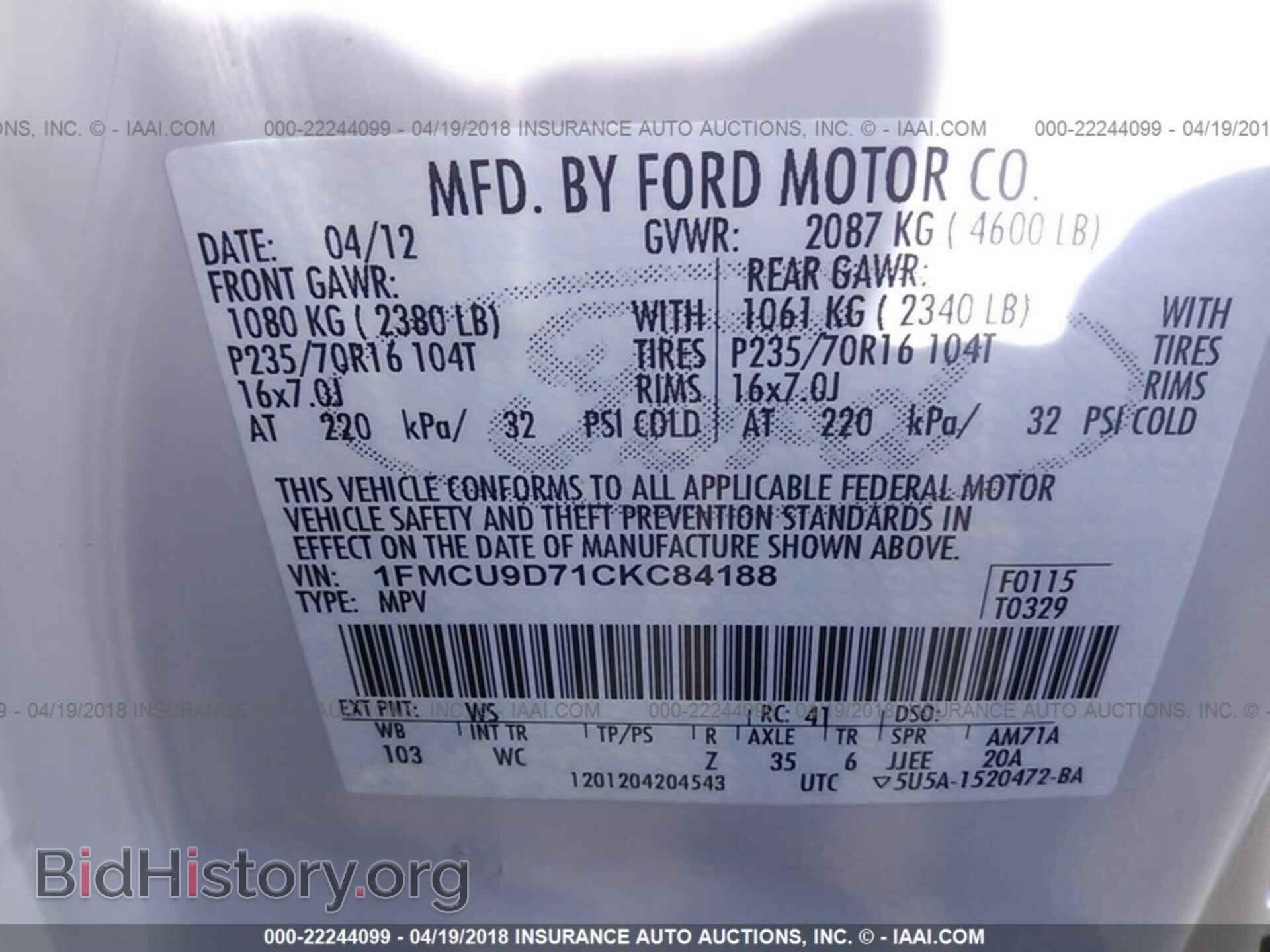 2012 Ford Escape - VIN: 1FMCU9D71CKC84188 - Photo 9