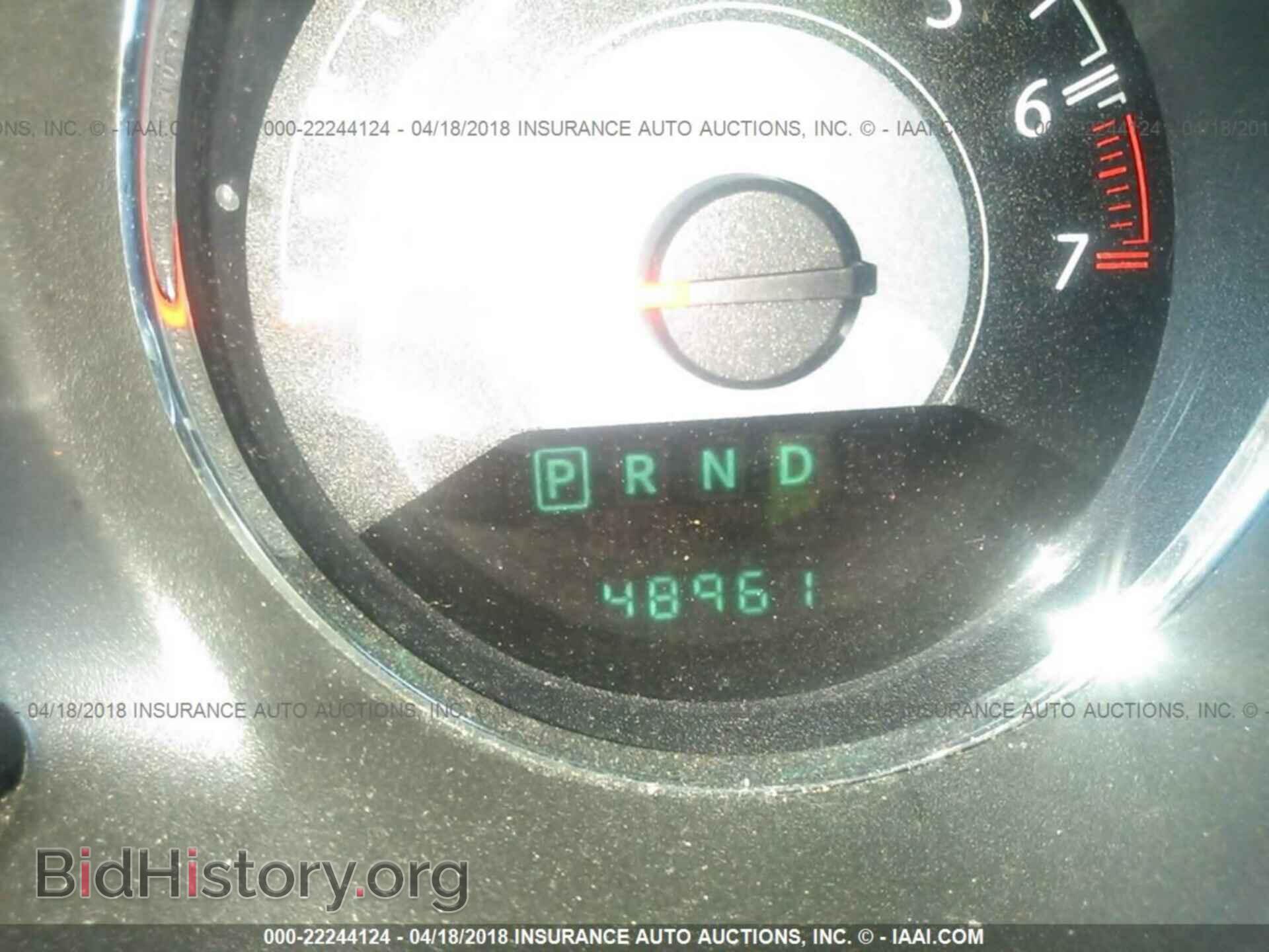 2014 Chrysler 200 - VIN: 1C3CCBBB5EN131812 - Photo 7