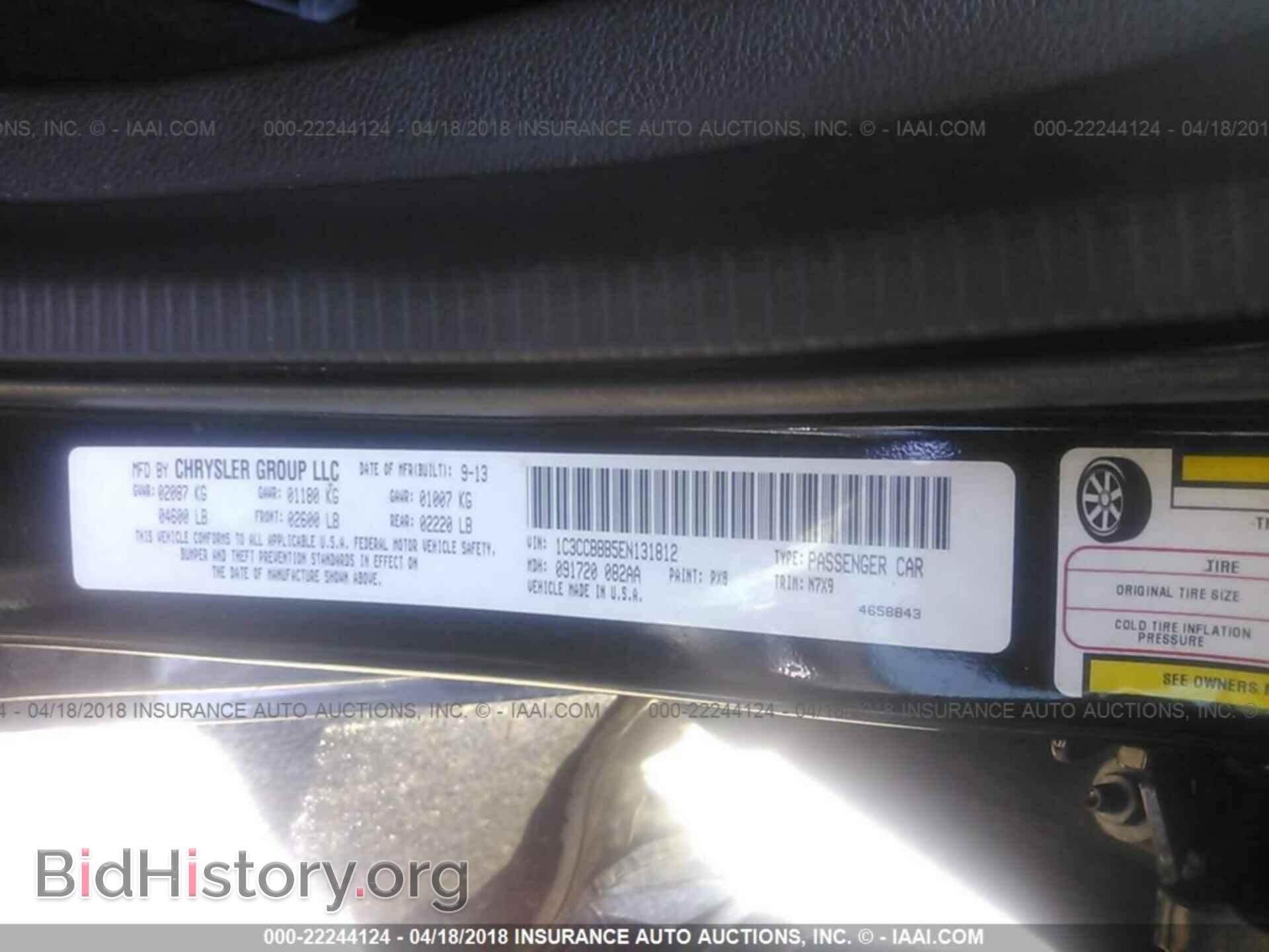 2014 Chrysler 200 - VIN: 1C3CCBBB5EN131812 - Photo 9