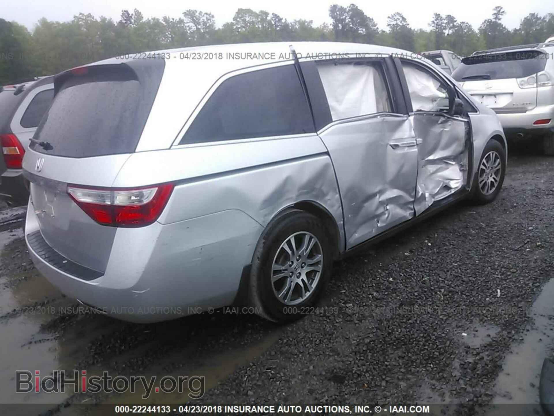 2012 Honda Odyssey - VIN: 5FNRL5H48CB112229 - Фото 4