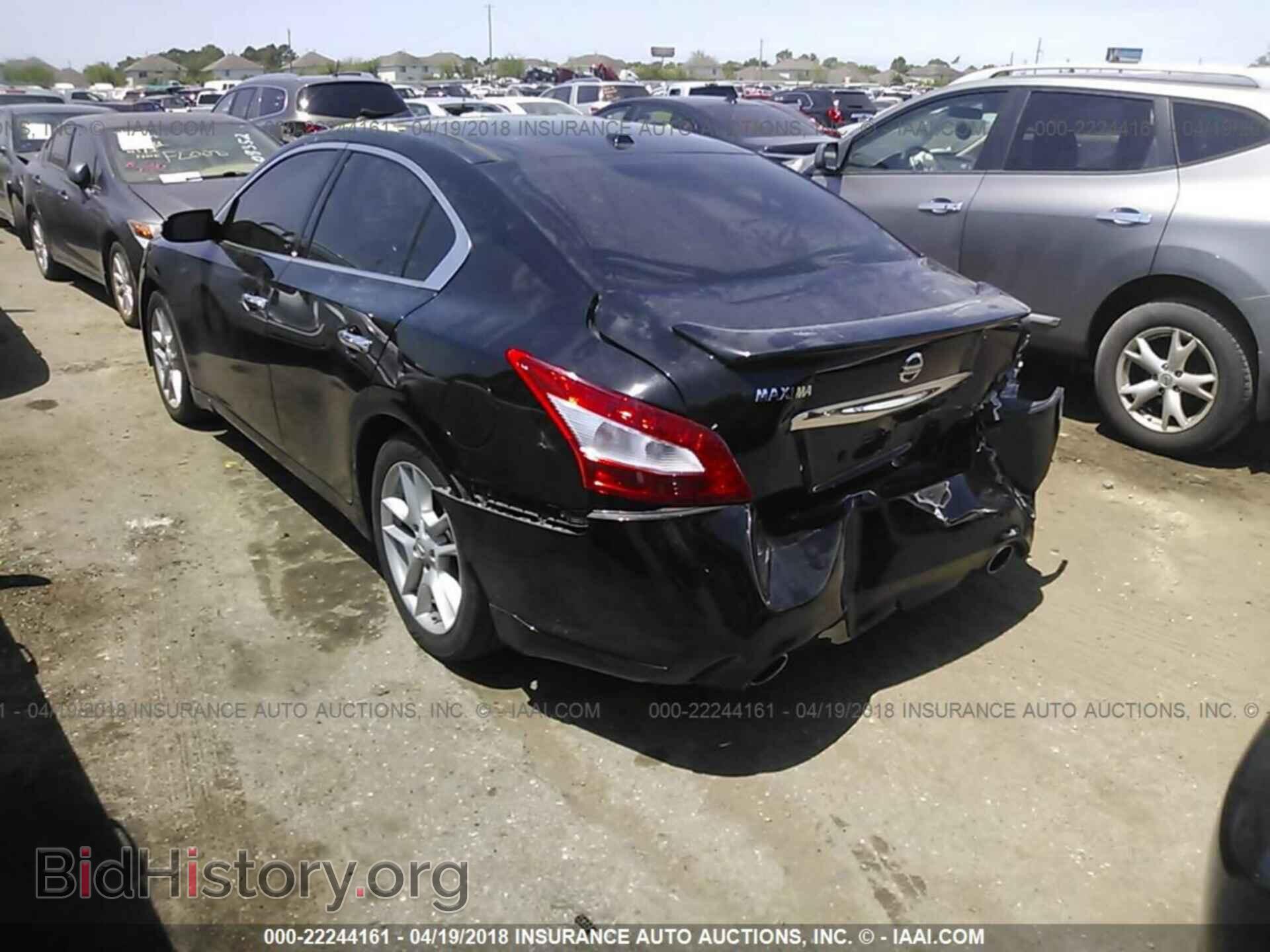 2011 Nissan Maxima - VIN: 1N4AA5APXBC807871 - Фото 3