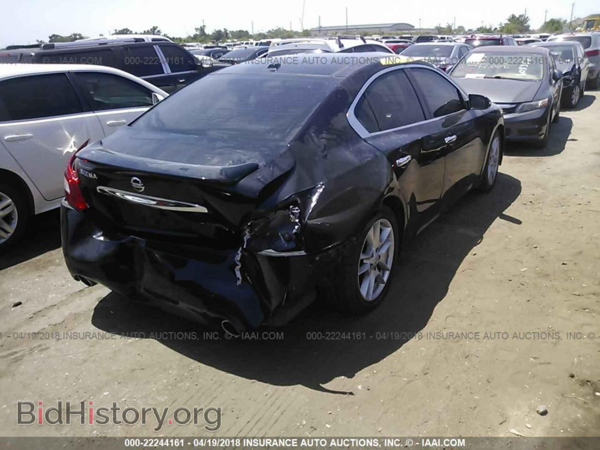 2011 Nissan Maxima - VIN: 1N4AA5APXBC807871 - Фото 4