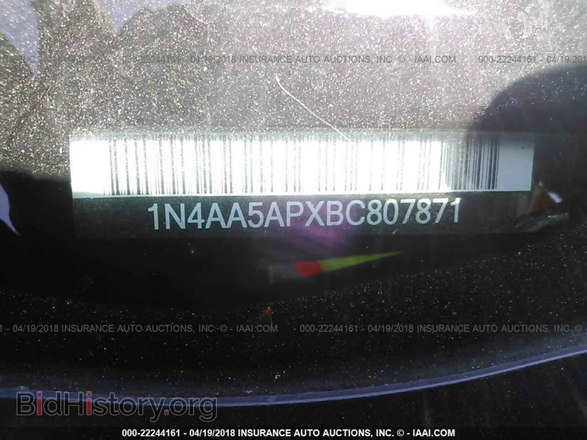 2011 Nissan Maxima - VIN: 1N4AA5APXBC807871 - Фото 9