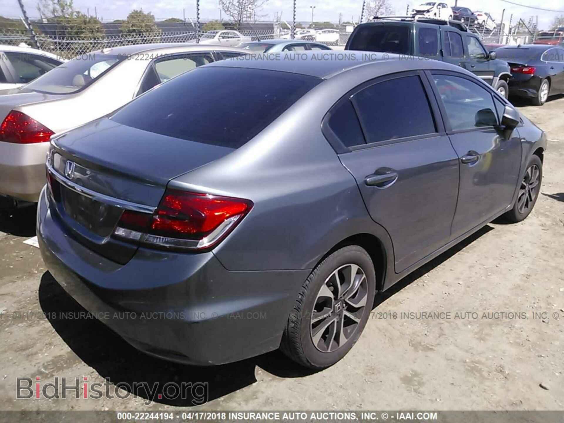 2013 Honda Civic - VIN: 19XFB2F87DE229494 - Фото 4