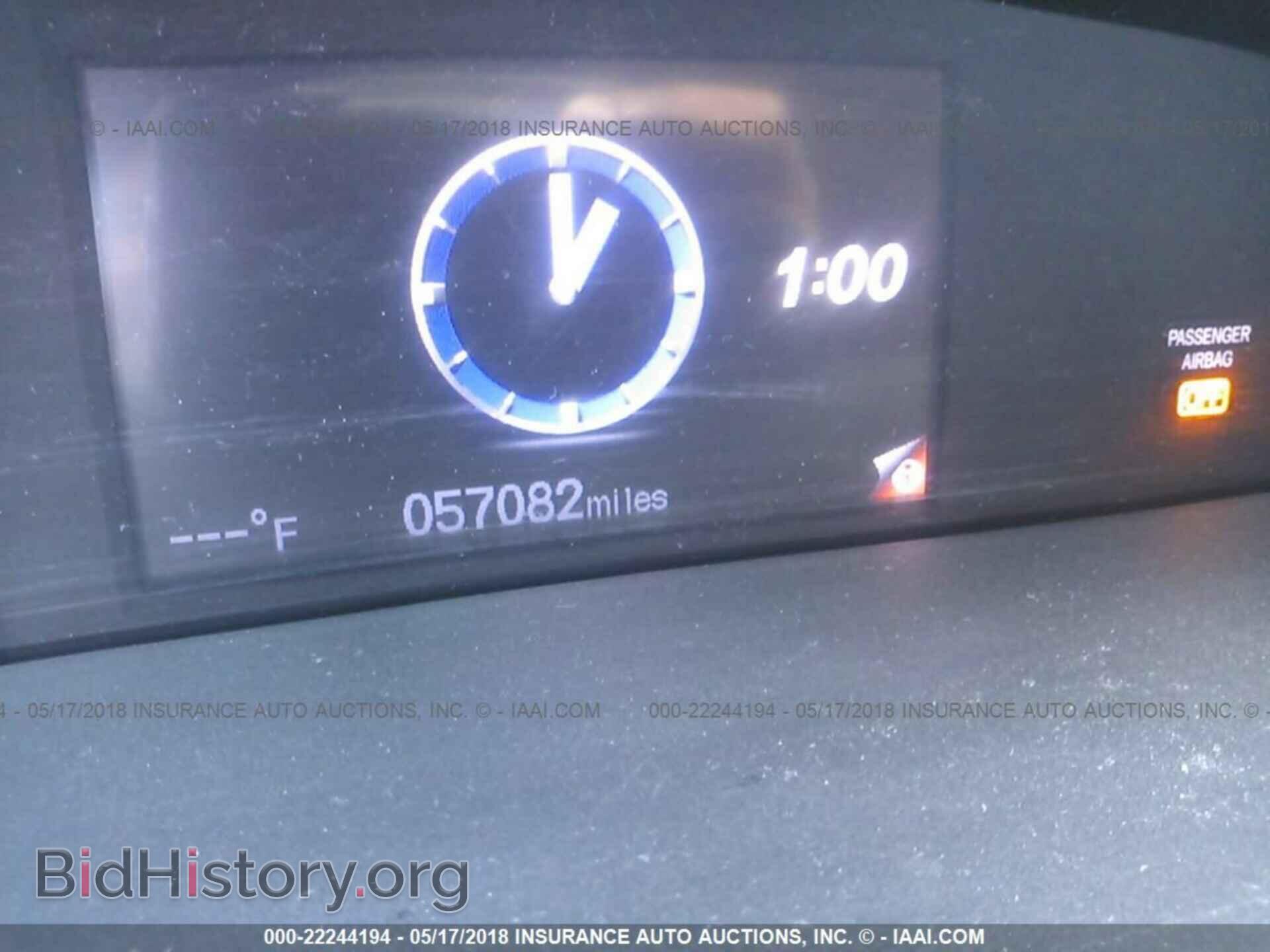 2013 Honda Civic - VIN: 19XFB2F87DE229494 - Фото 7