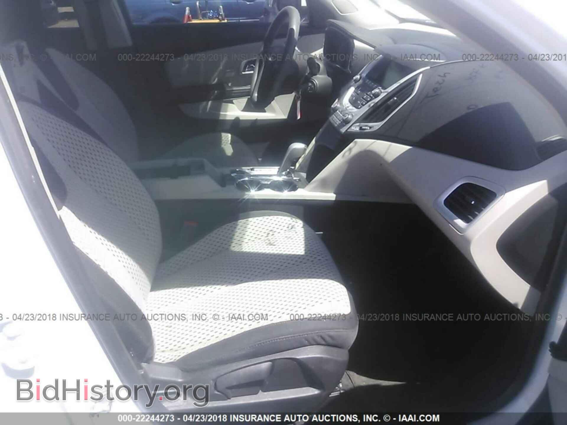 2012 Gmc Terrain - VIN: 2GKALMEK0C6245278 - Photo 5