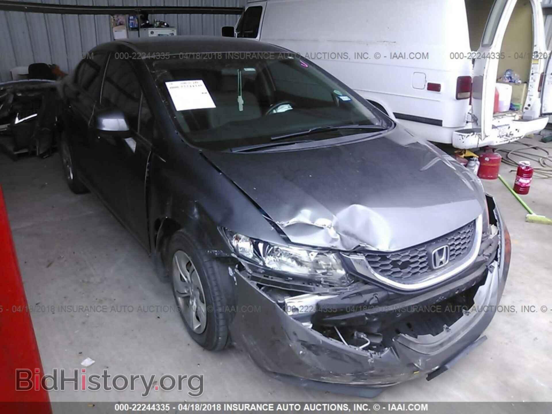 Фотография 19XFB2E55DE065444 - Honda Civic 2013