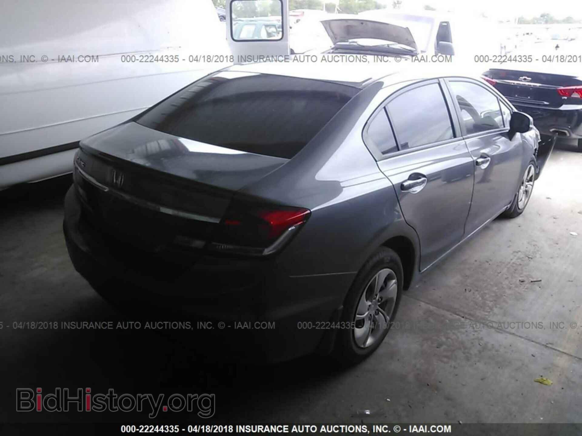 2013 Honda Civic - VIN: 19XFB2E55DE065444 - Фото 4