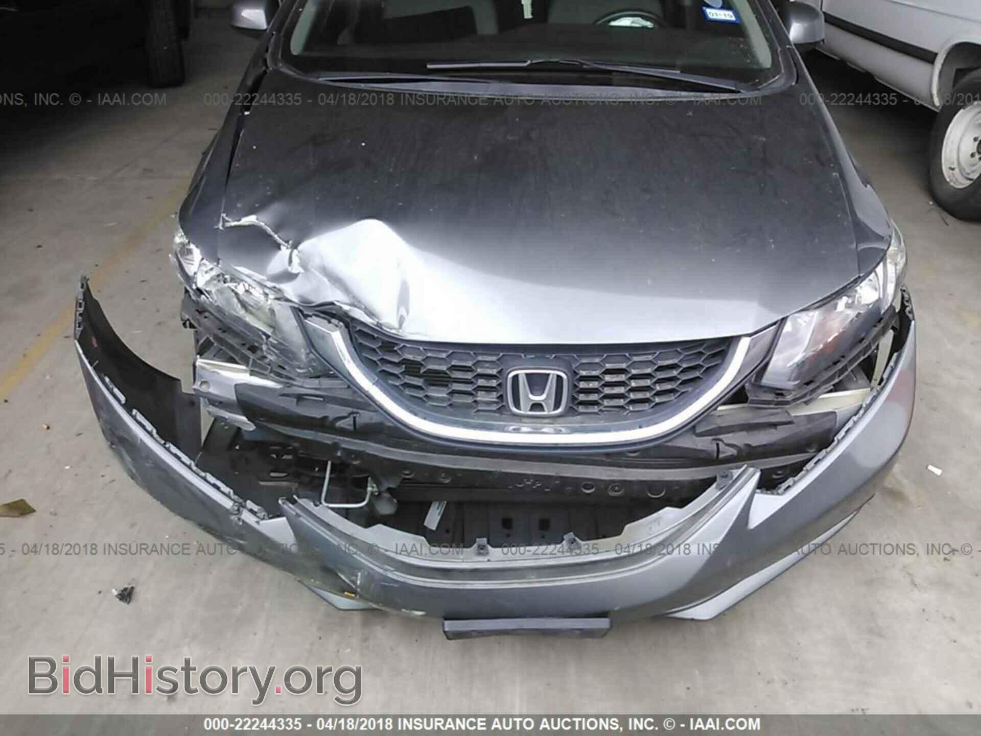 2013 Honda Civic - VIN: 19XFB2E55DE065444 - Фото 6