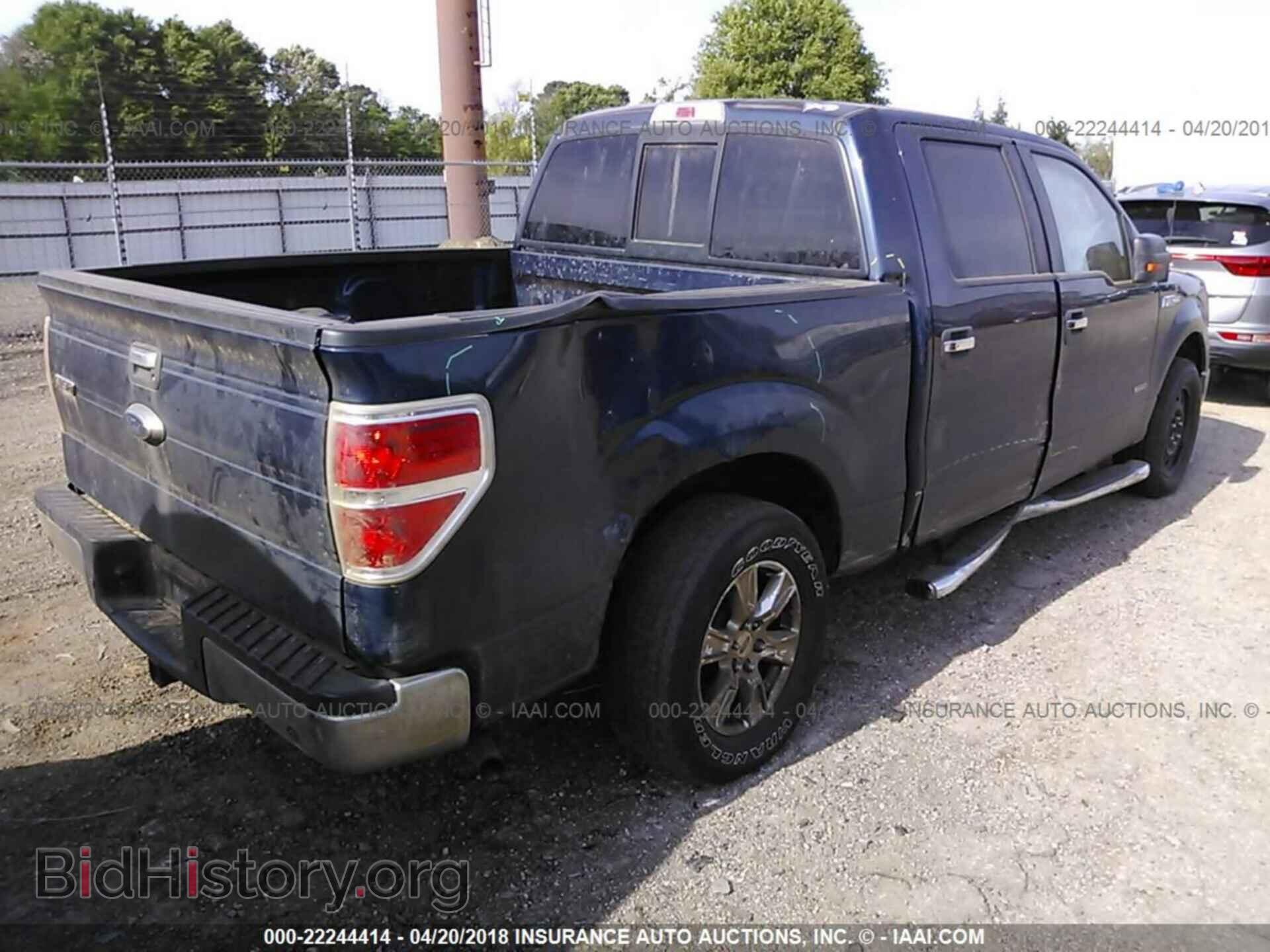 2013 Ford F150 - VIN: 1FTFW1CT5DKD03211 - Фото 4