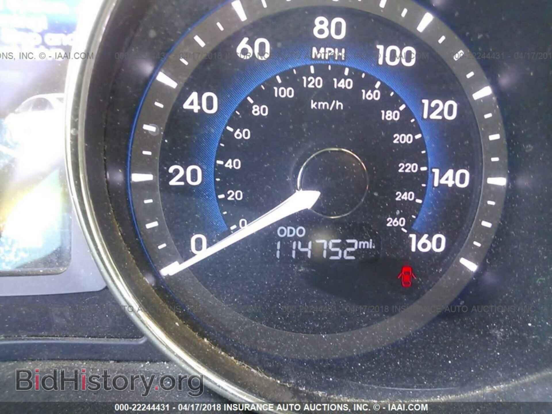 2012 Hyundai Sonata - VIN: KMHEC4A44CA029128 - Photo 7
