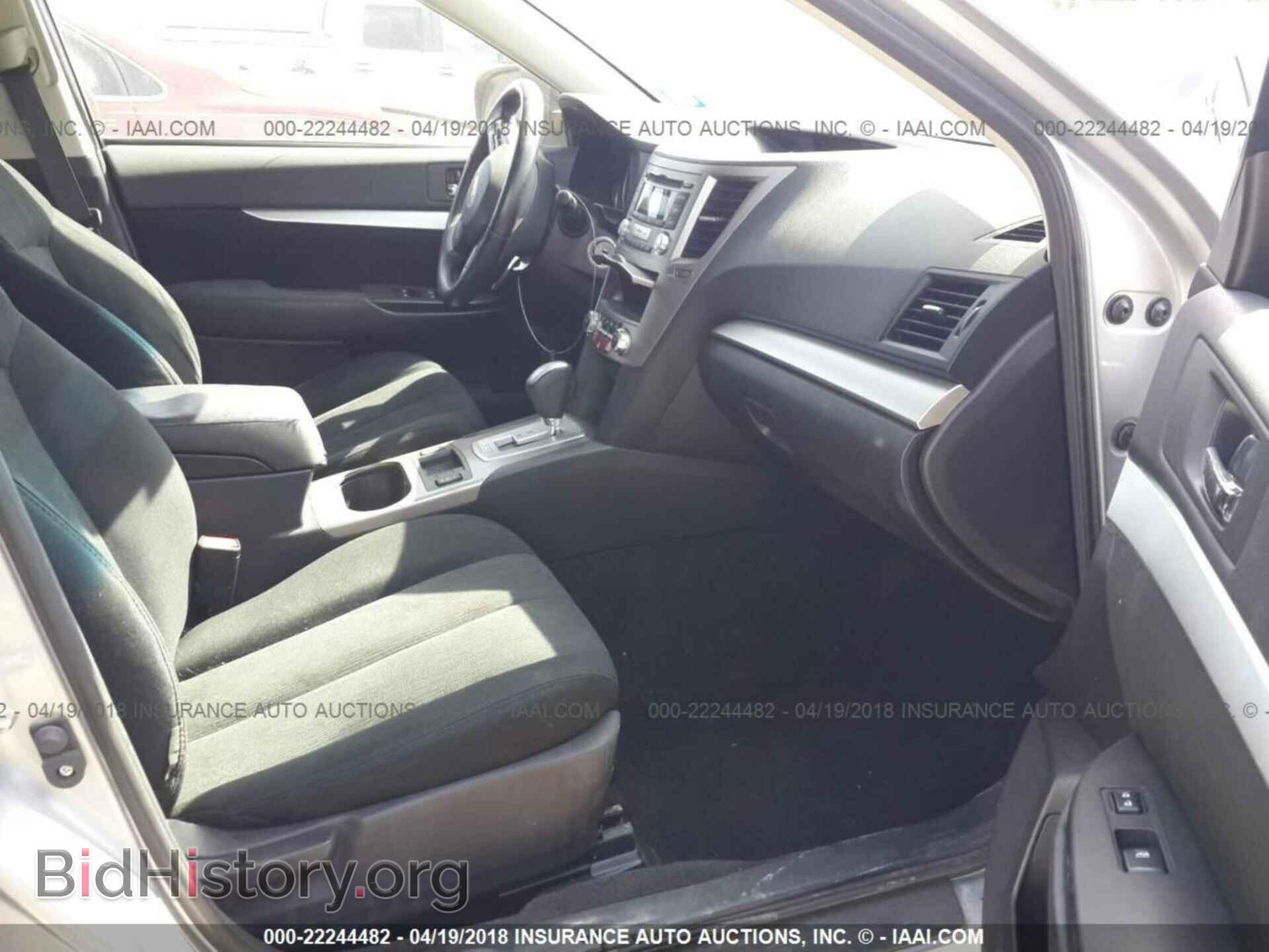 2013 Subaru Outback - VIN: 4S4BRCCC1D3278041 - Фото 5
