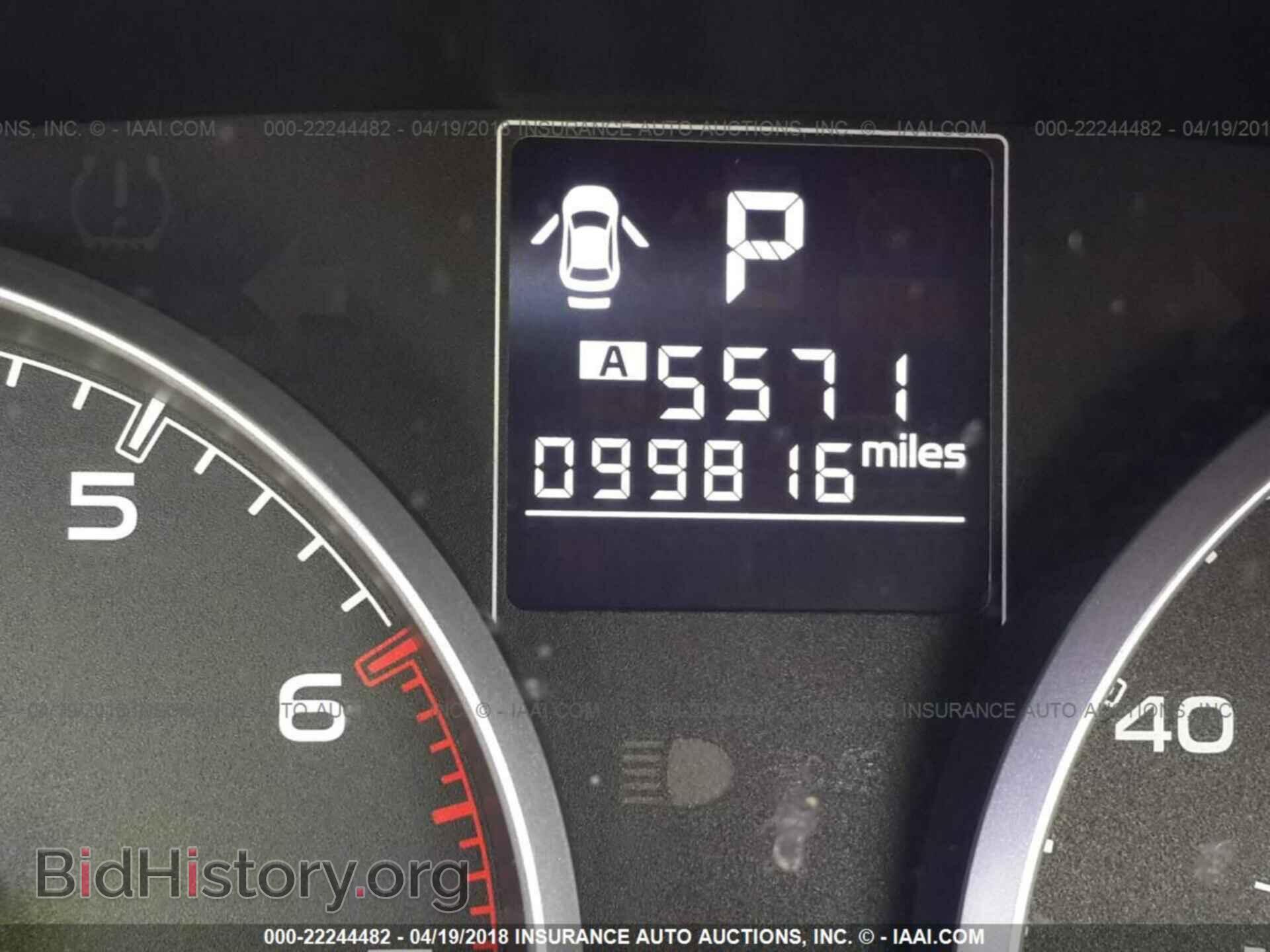 2013 Subaru Outback - VIN: 4S4BRCCC1D3278041 - Фото 7
