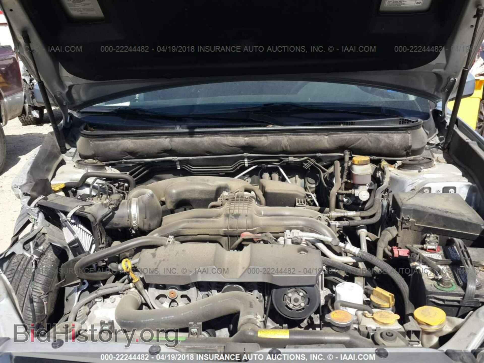 2013 Subaru Outback - VIN: 4S4BRCCC1D3278041 - Фото 10